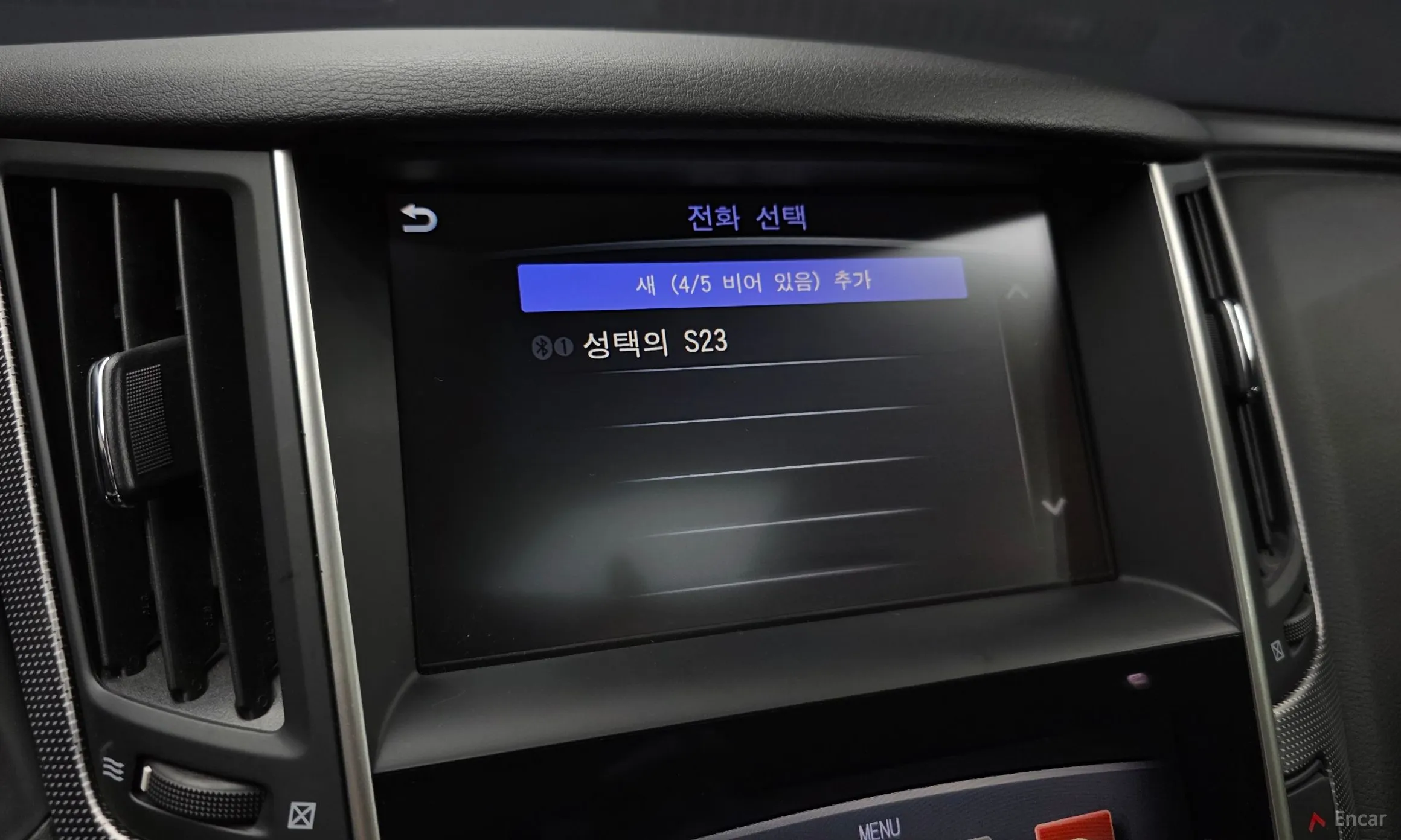 Infiniti Q50 превью 16