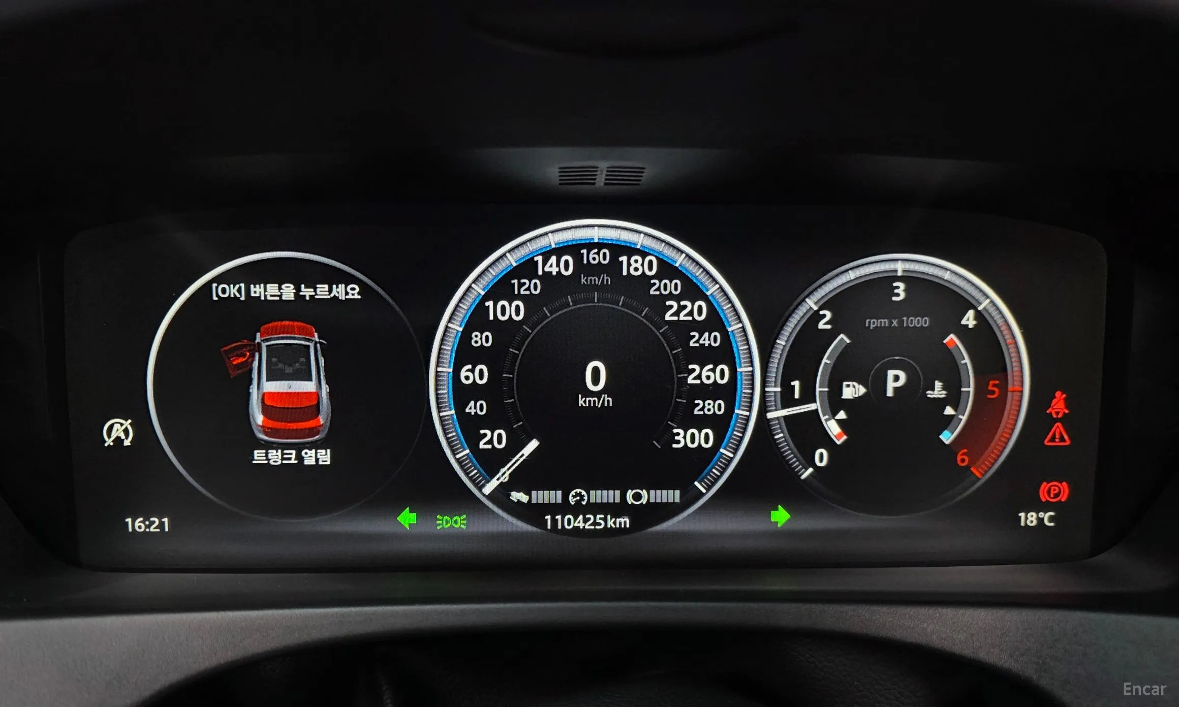 Jaguar F-PACE превью 8