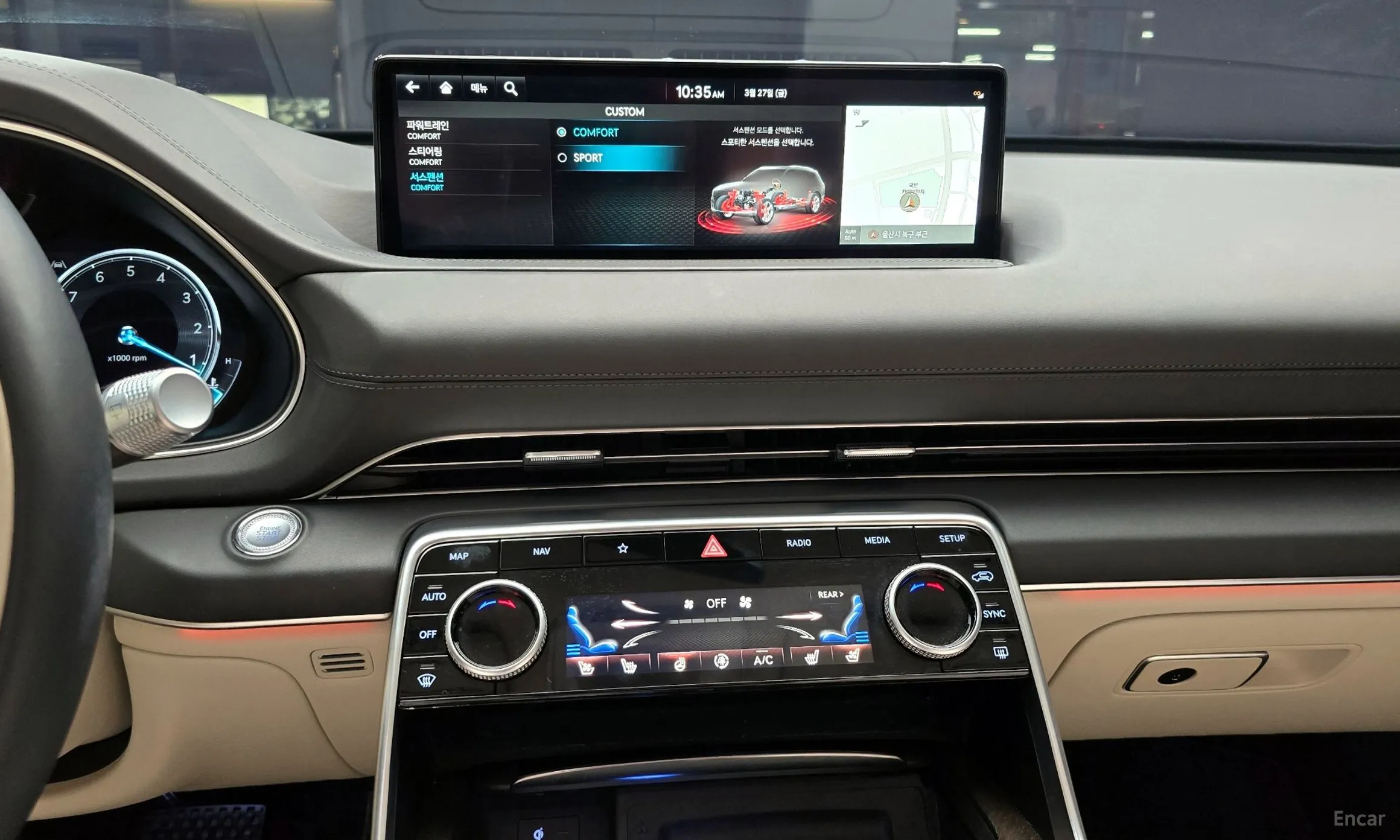 Genesis GV80 превью 17