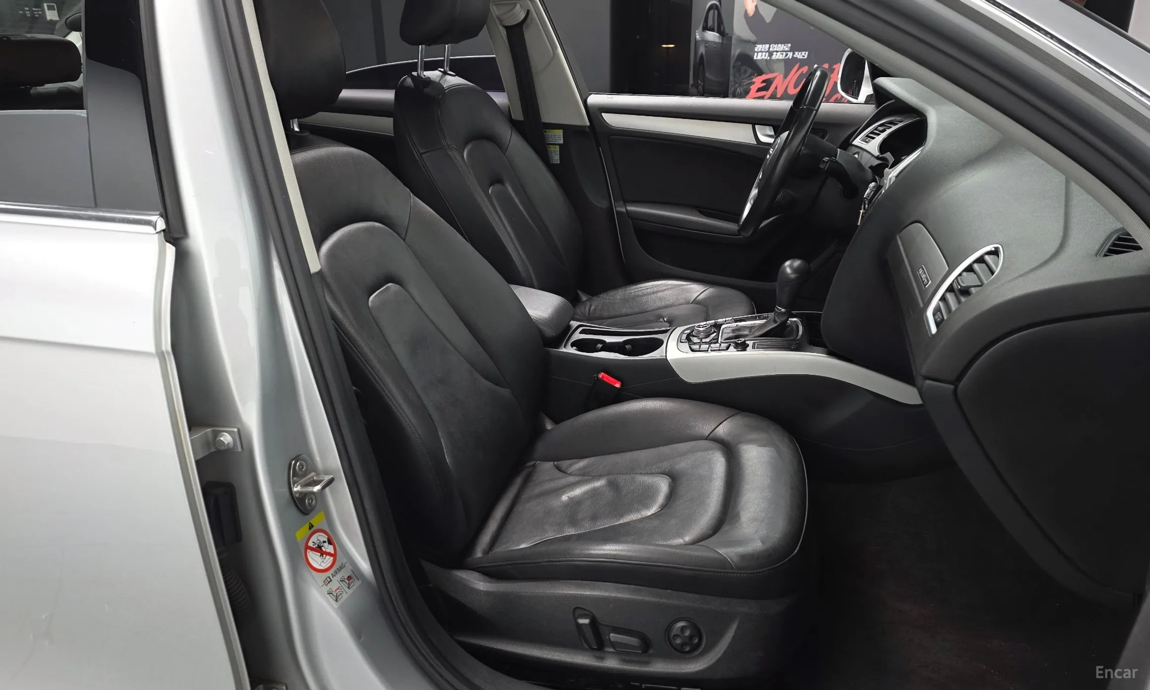 Audi New A4 превью 10