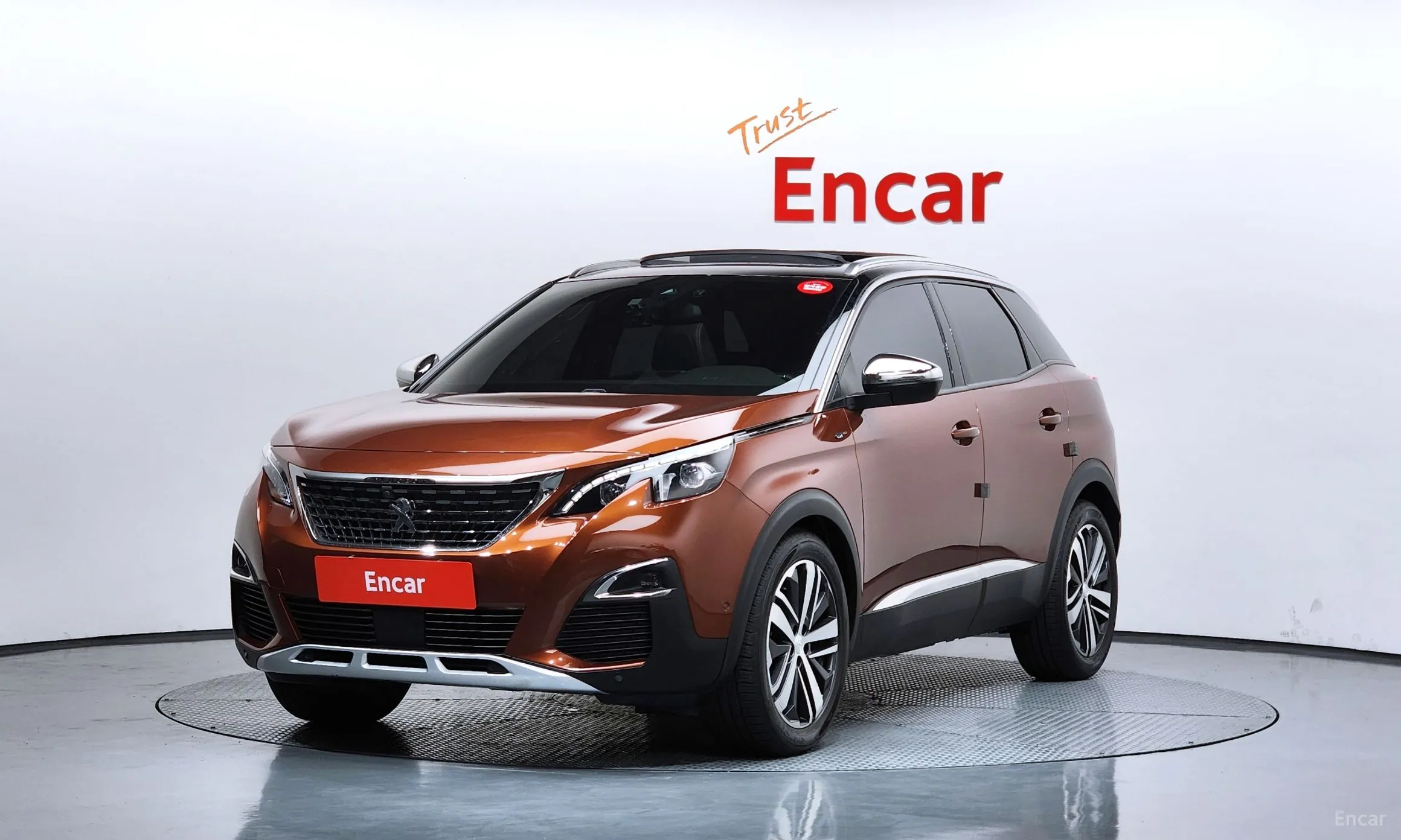 Peugeot 3008 2nd generation