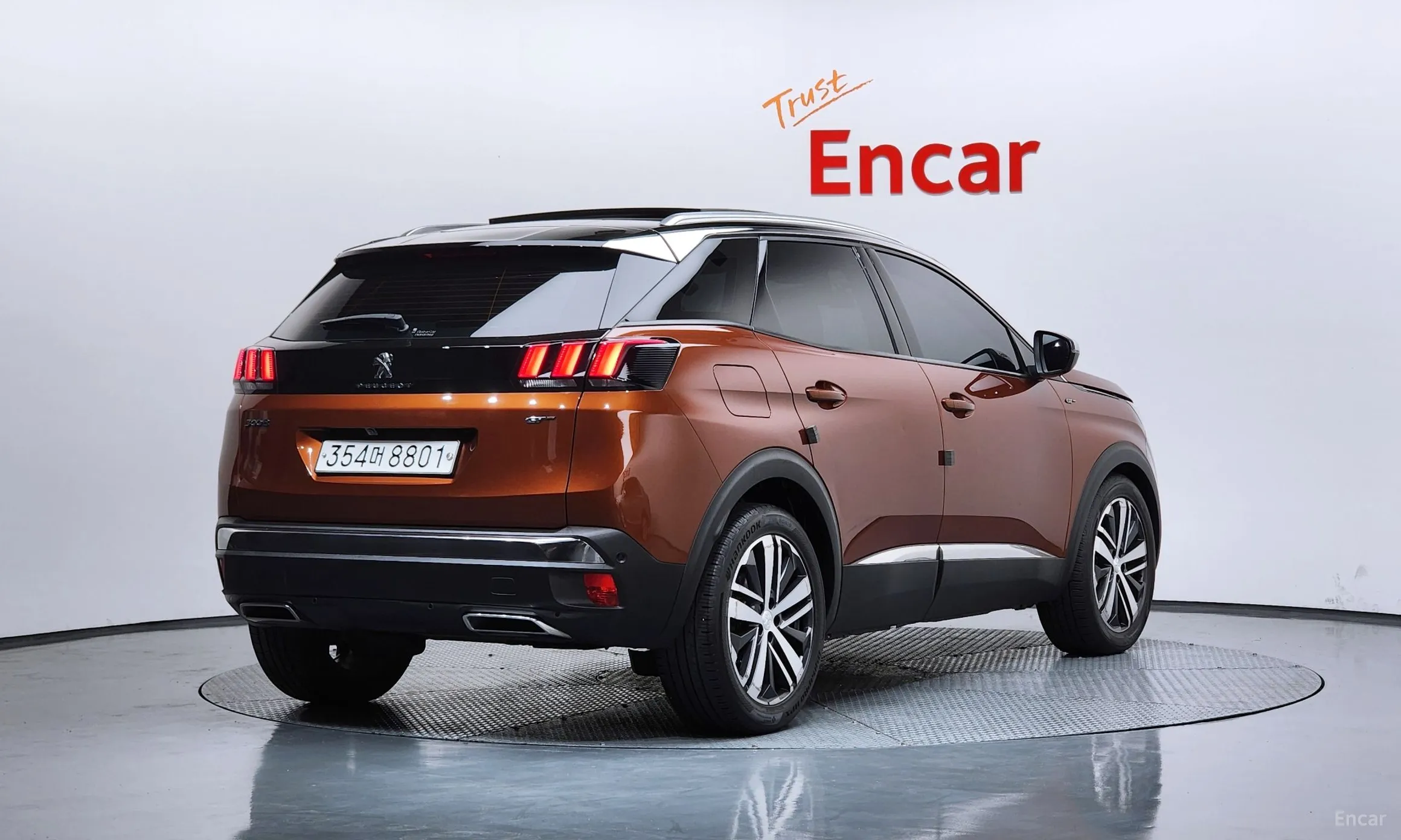 Peugeot 3008 2nd generation