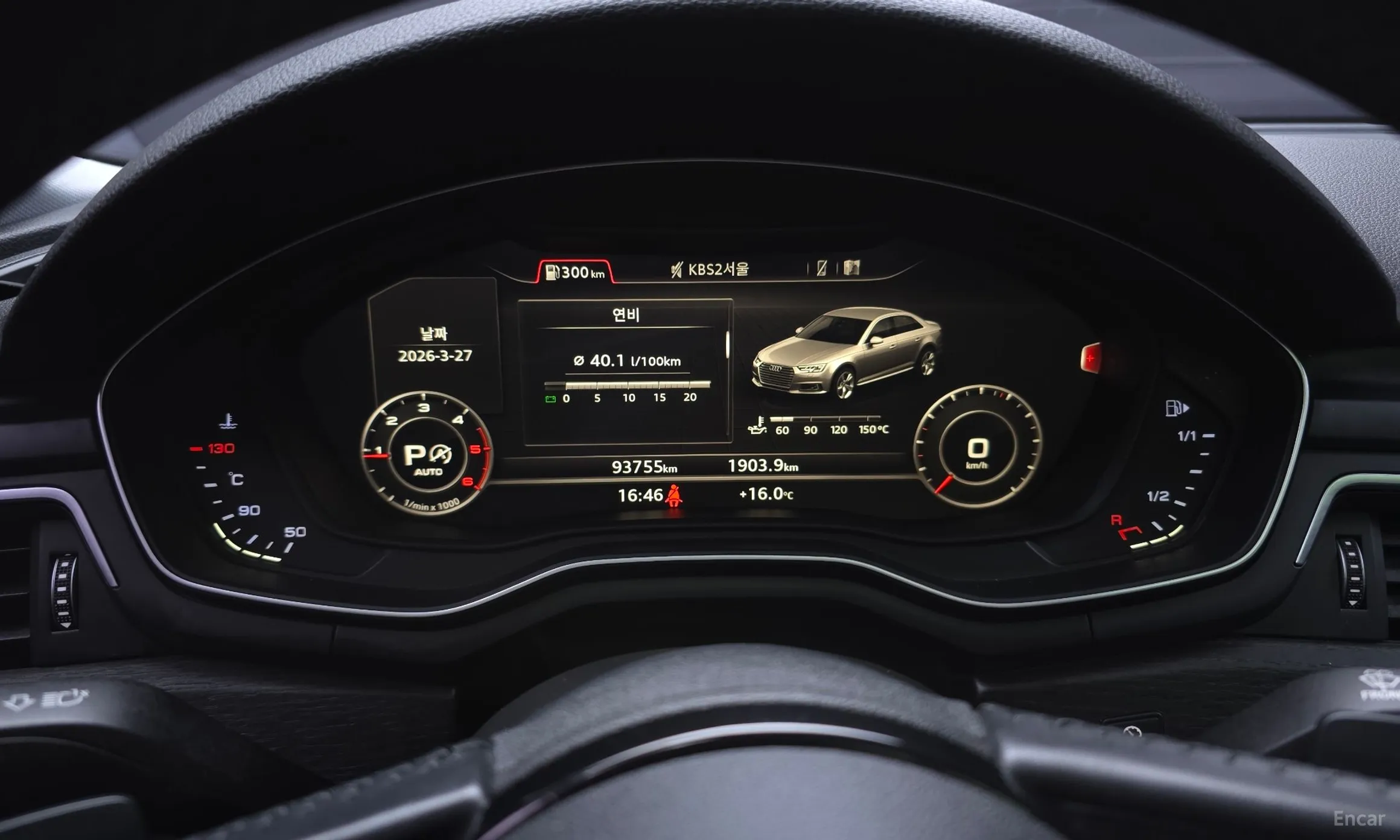 Audi A4 (B9) превью 8
