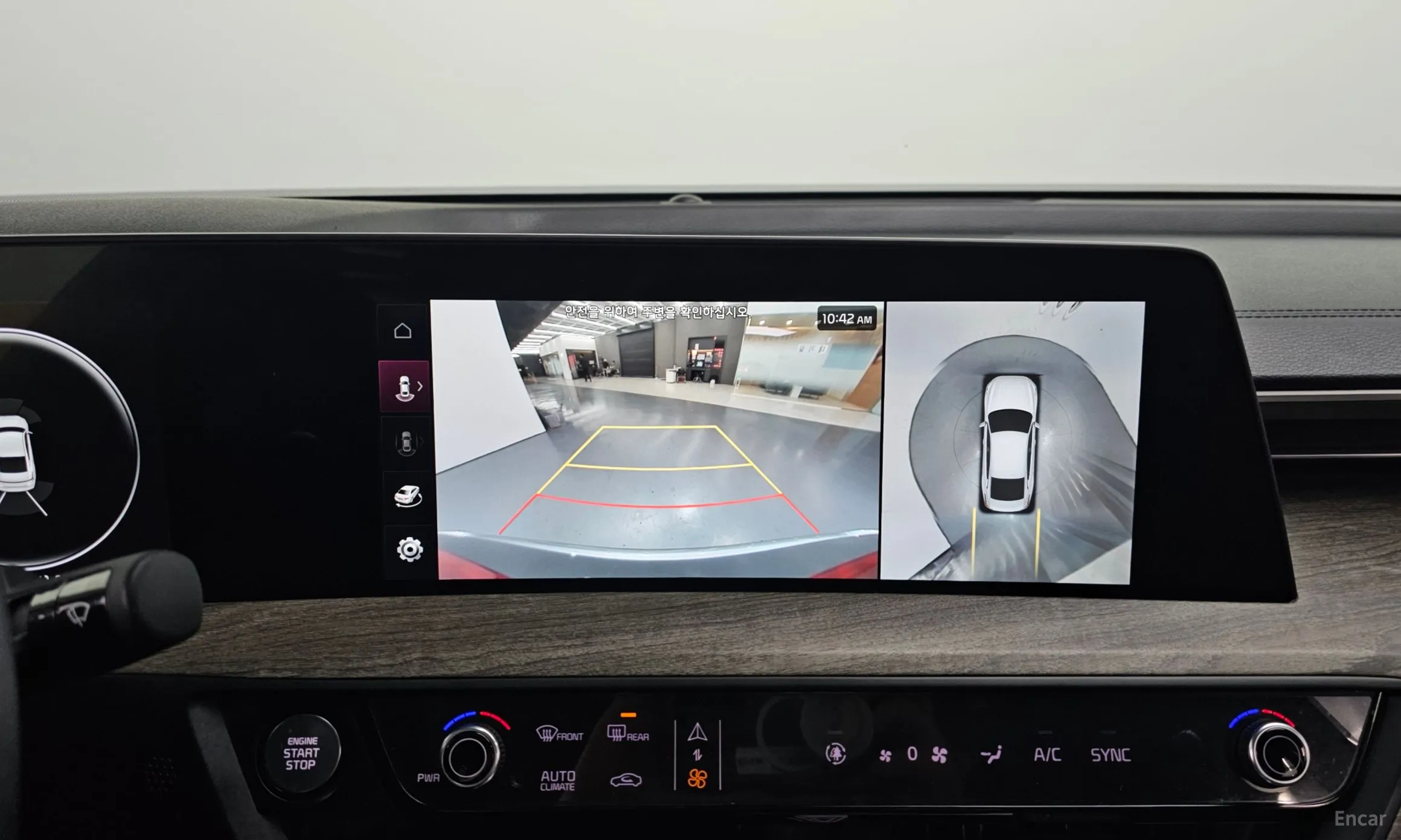 Kia K8 превью 16