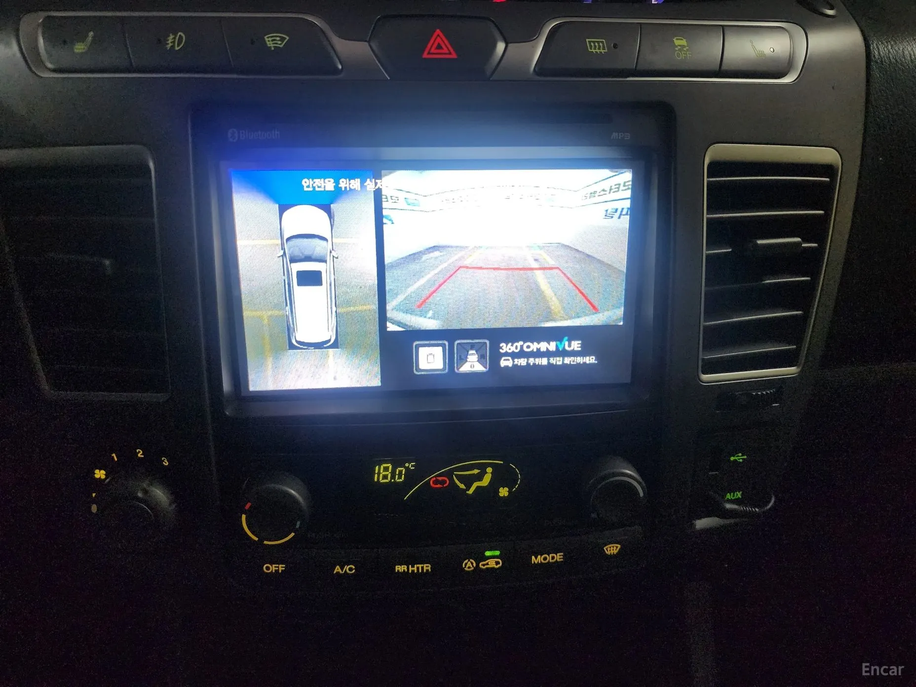 KG Mobility (SsangYong) Korando Turismo превью 19