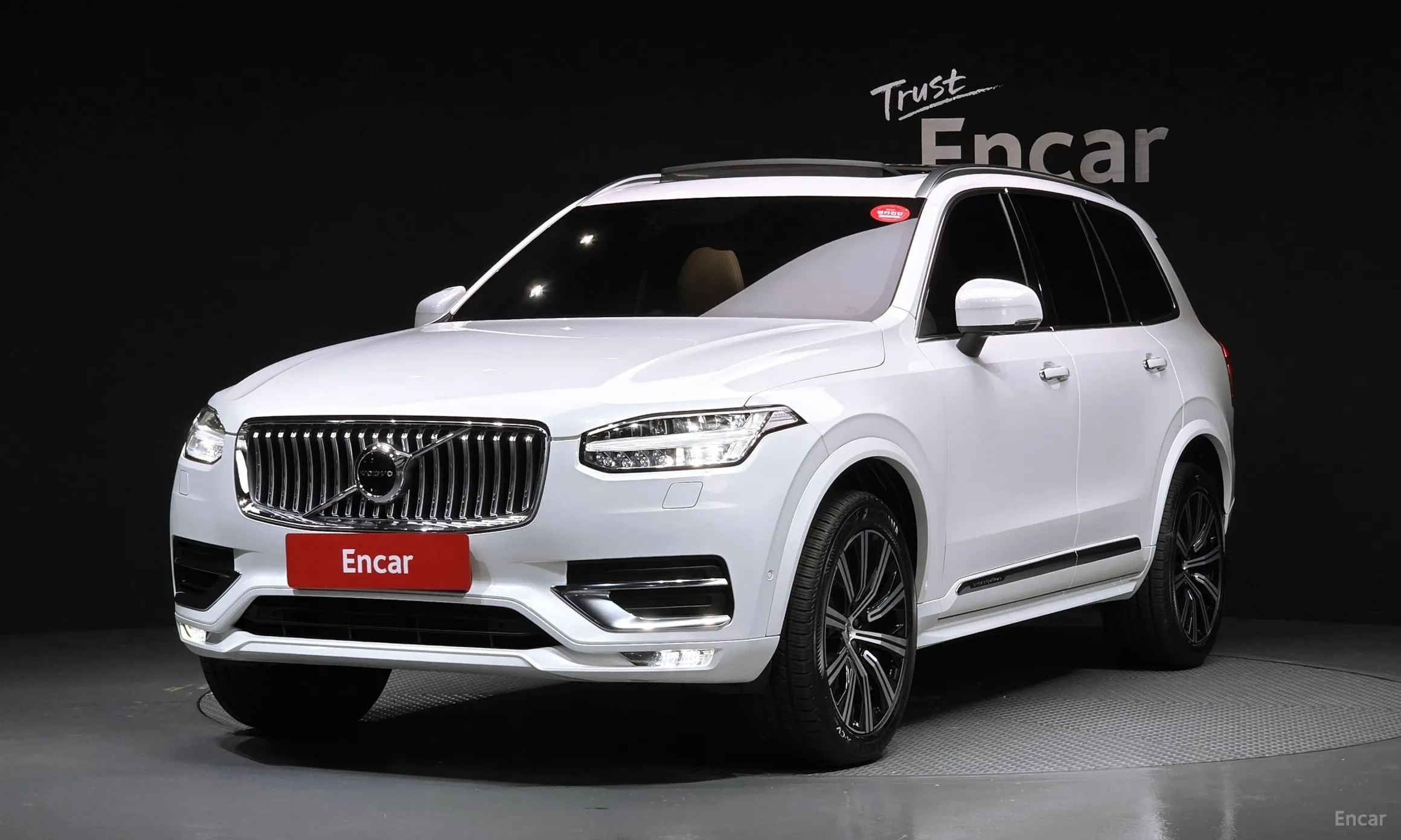 XC90 Gen 2