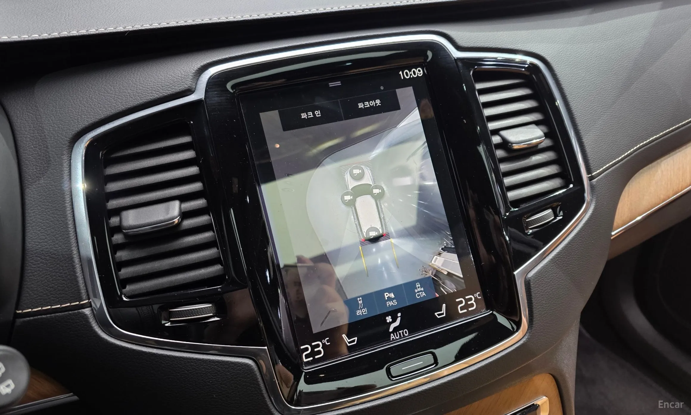 Volvo XC90 Gen 2 превью 14