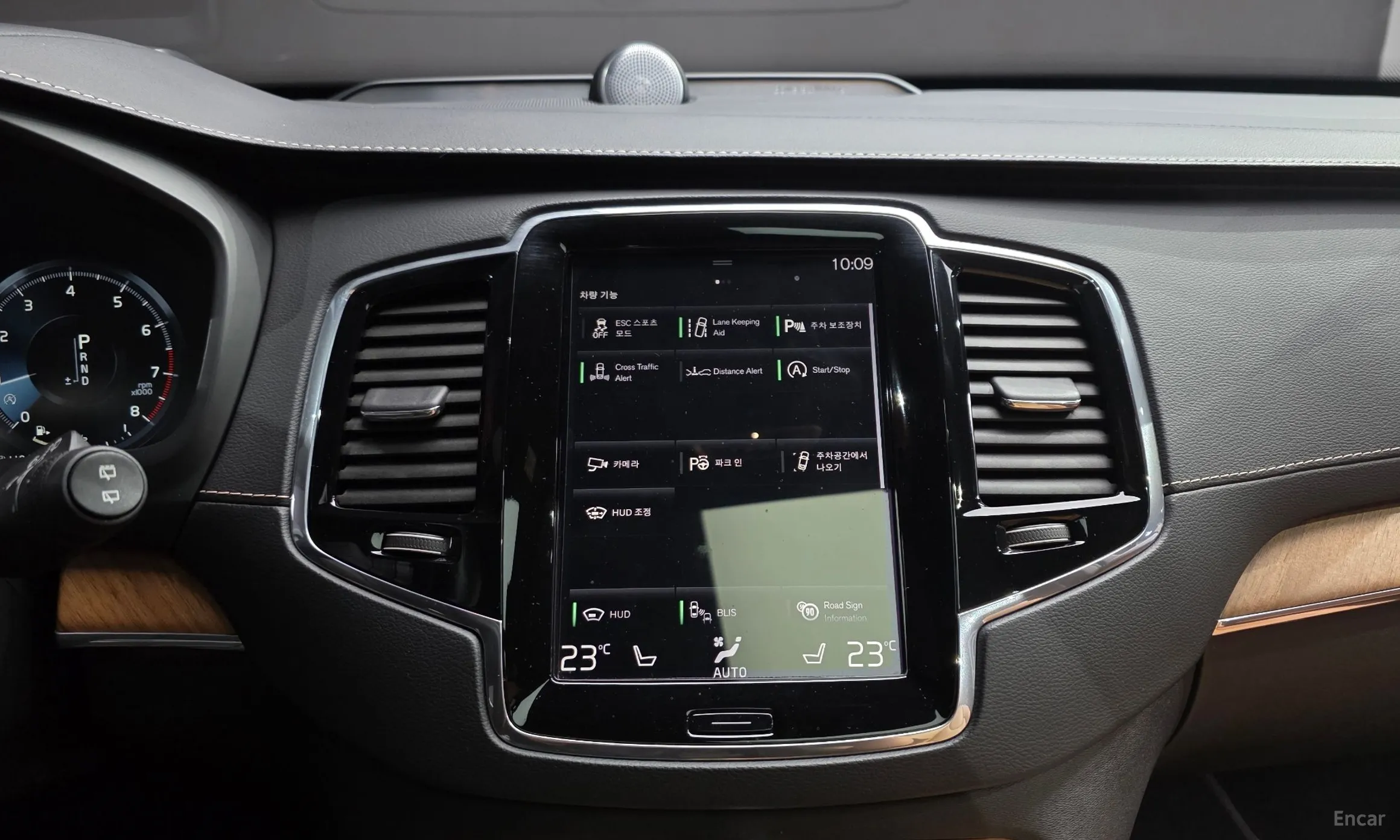 Volvo XC90 Gen 2 превью 15