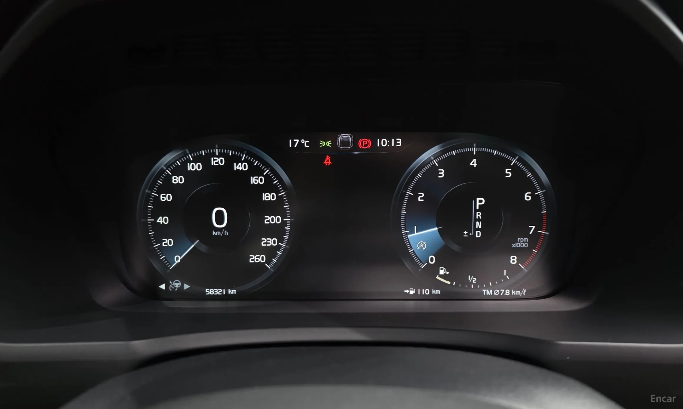 Volvo XC90 Gen 2 превью 8
