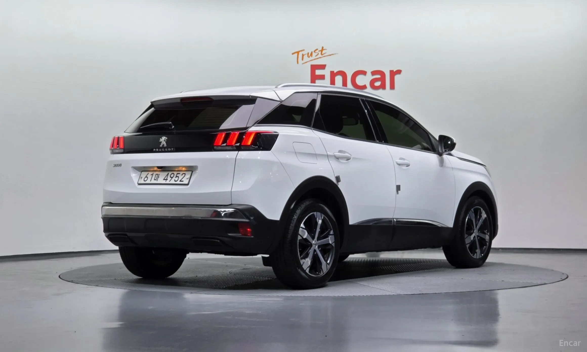 Peugeot 3008 2nd generation