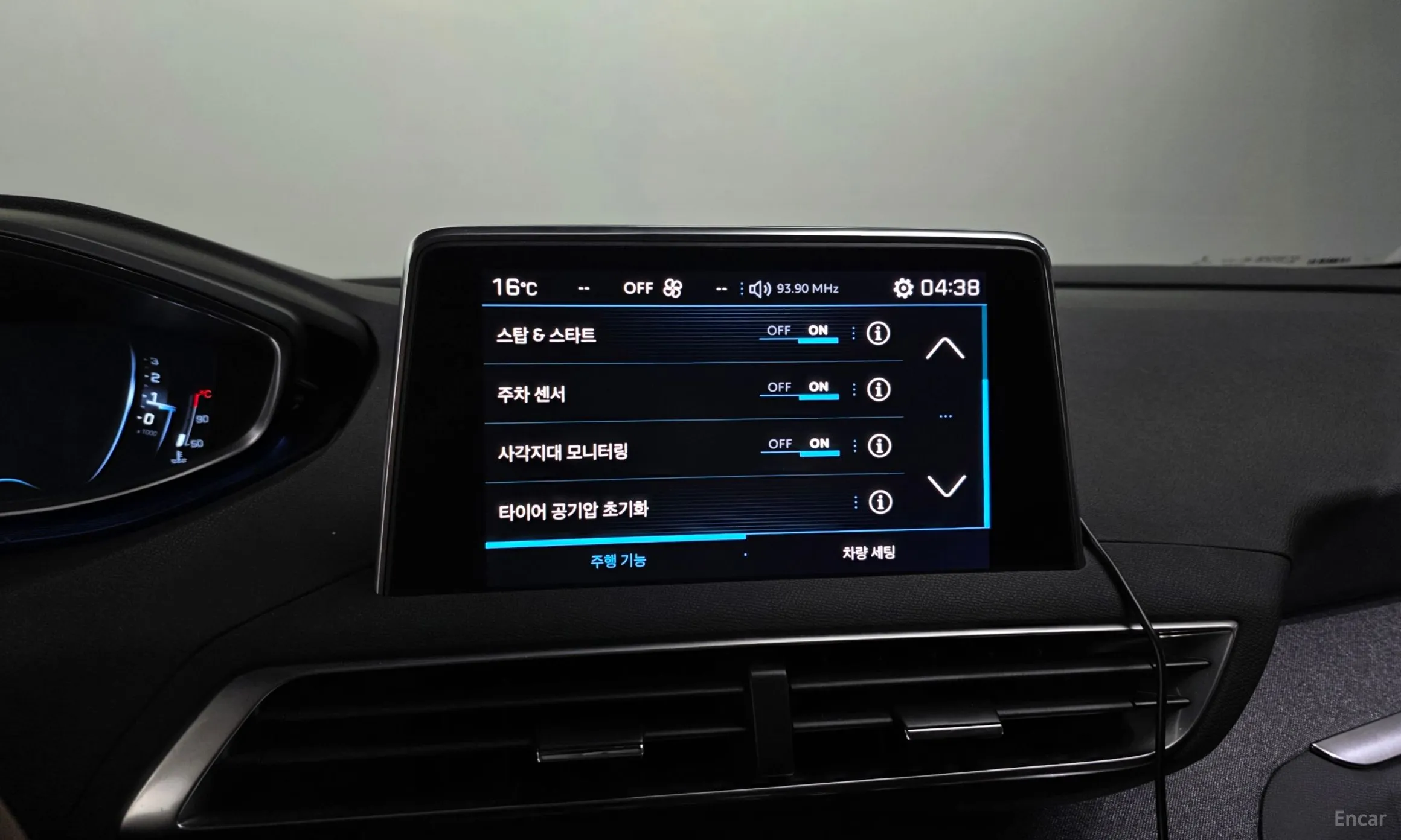 Peugeot 3008 2nd generation превью 16
