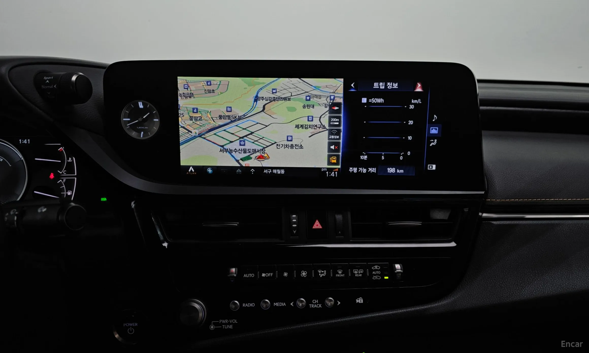 Lexus ES300h 7th Generation превью 15