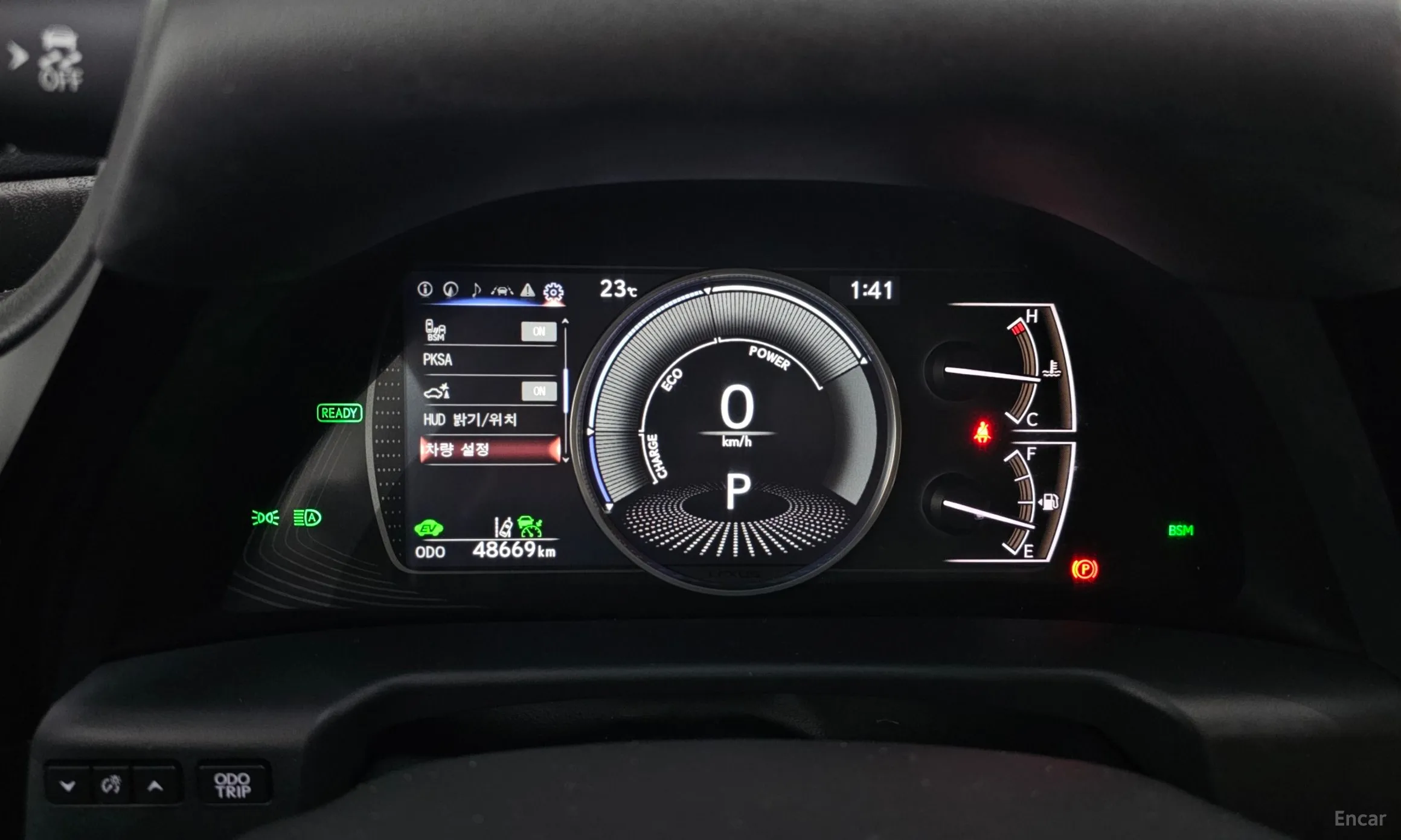 Lexus ES300h 7th Generation превью 8