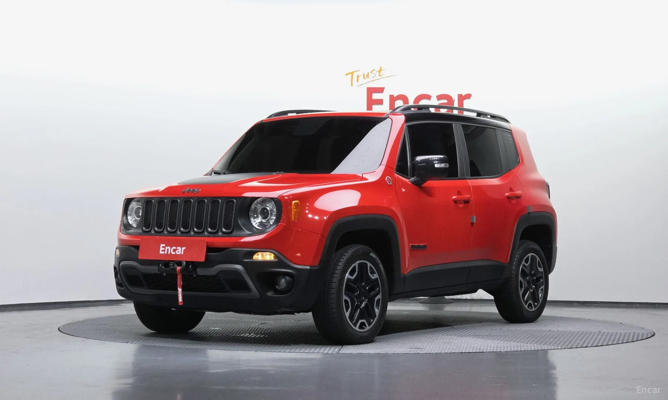 Renegade