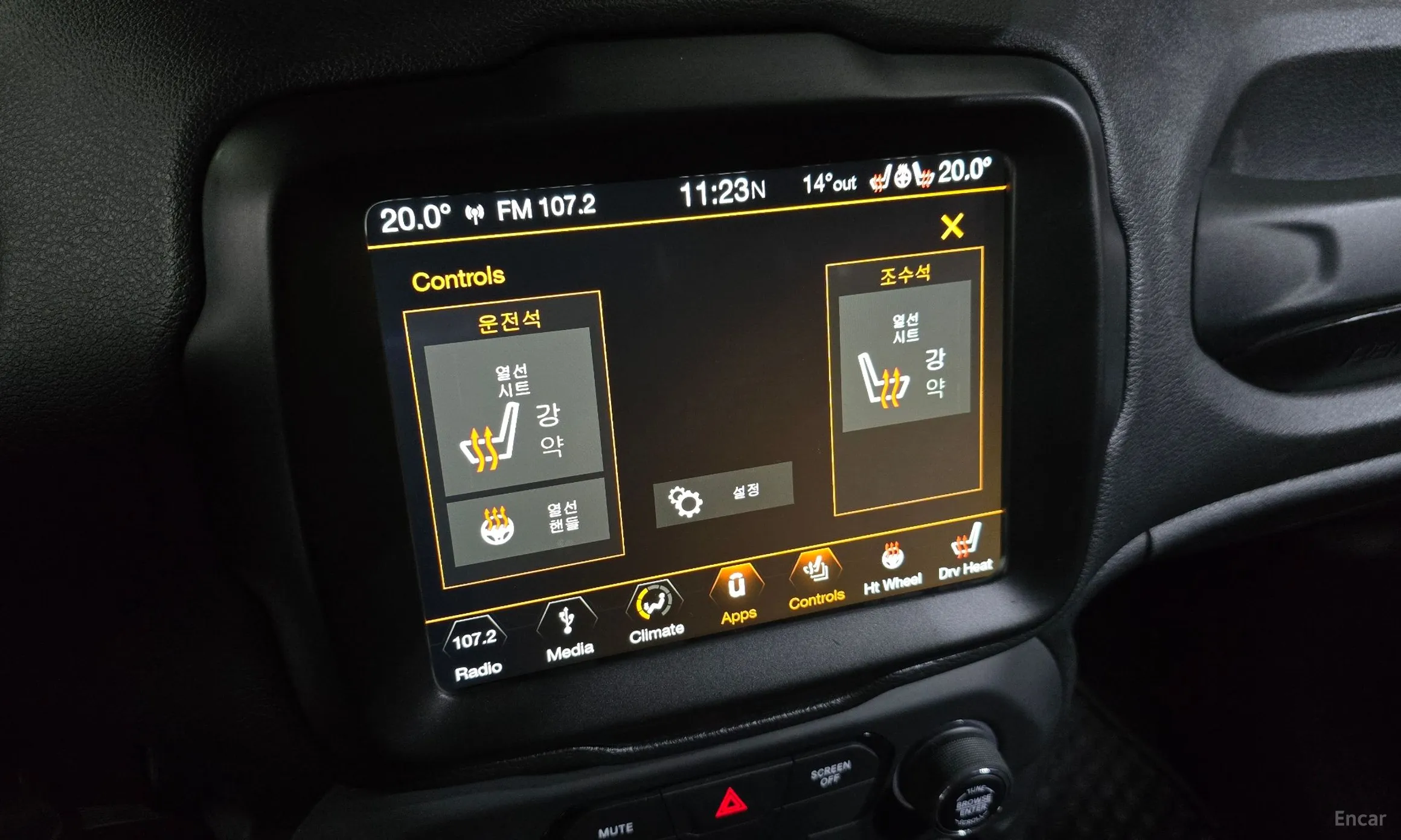 Jeep Renegade превью 15