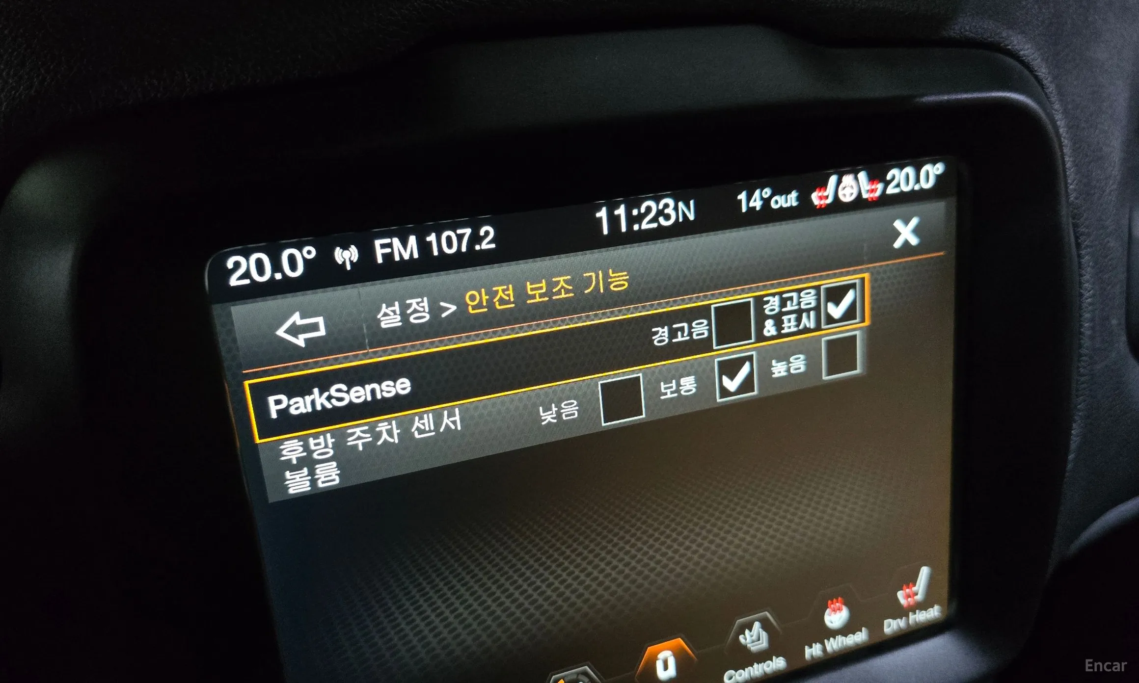 Jeep Renegade превью 16