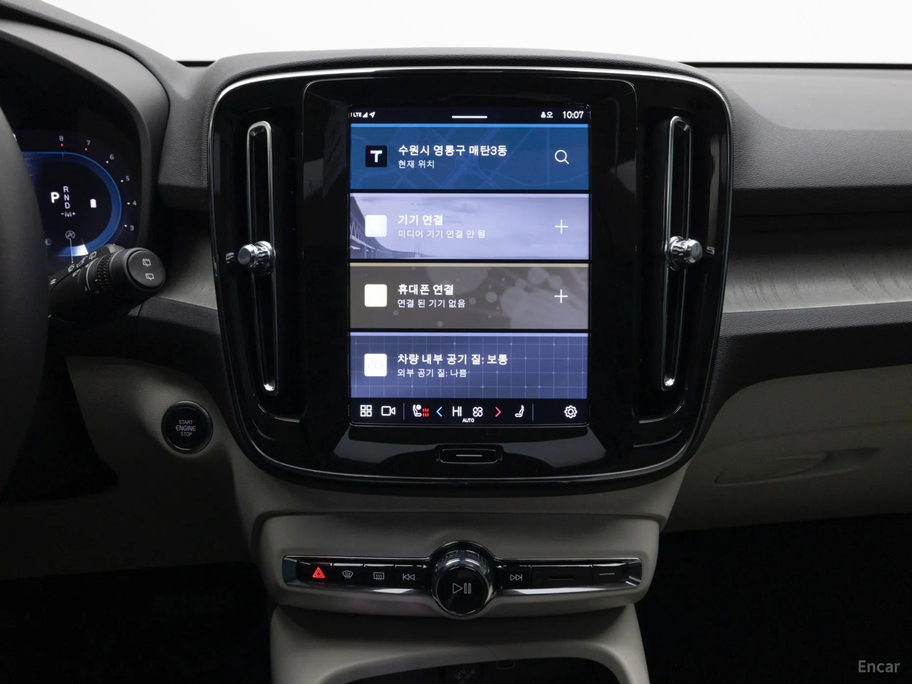 Volvo XC40 превью 13