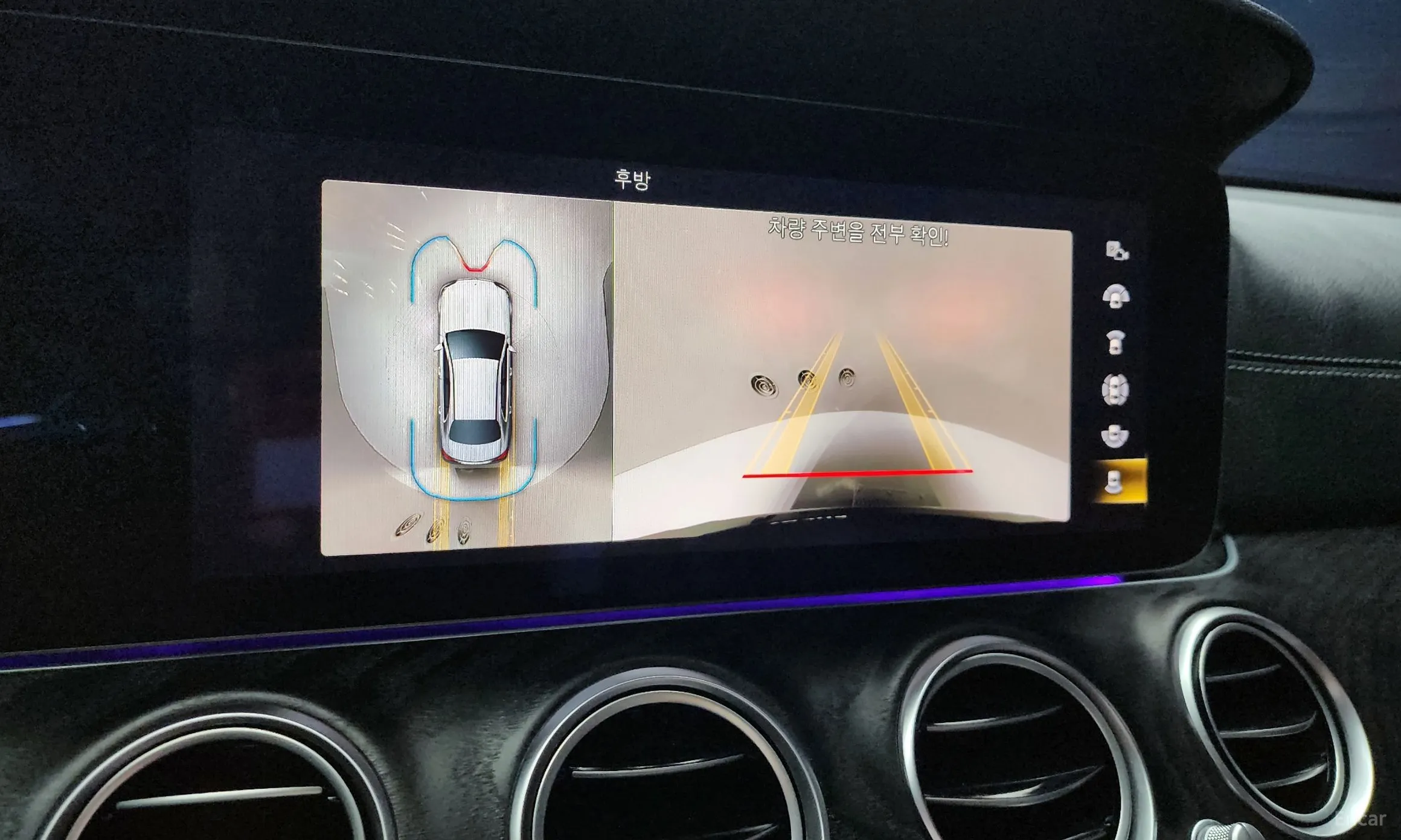 Mercedes Benz E-Class W213 превью 16