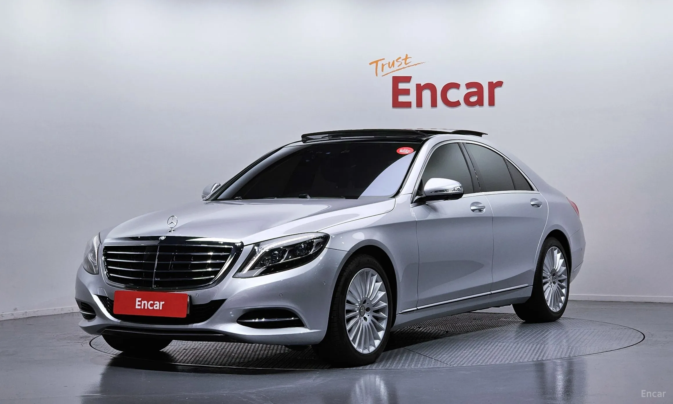Mercedes Benz S-Class W222