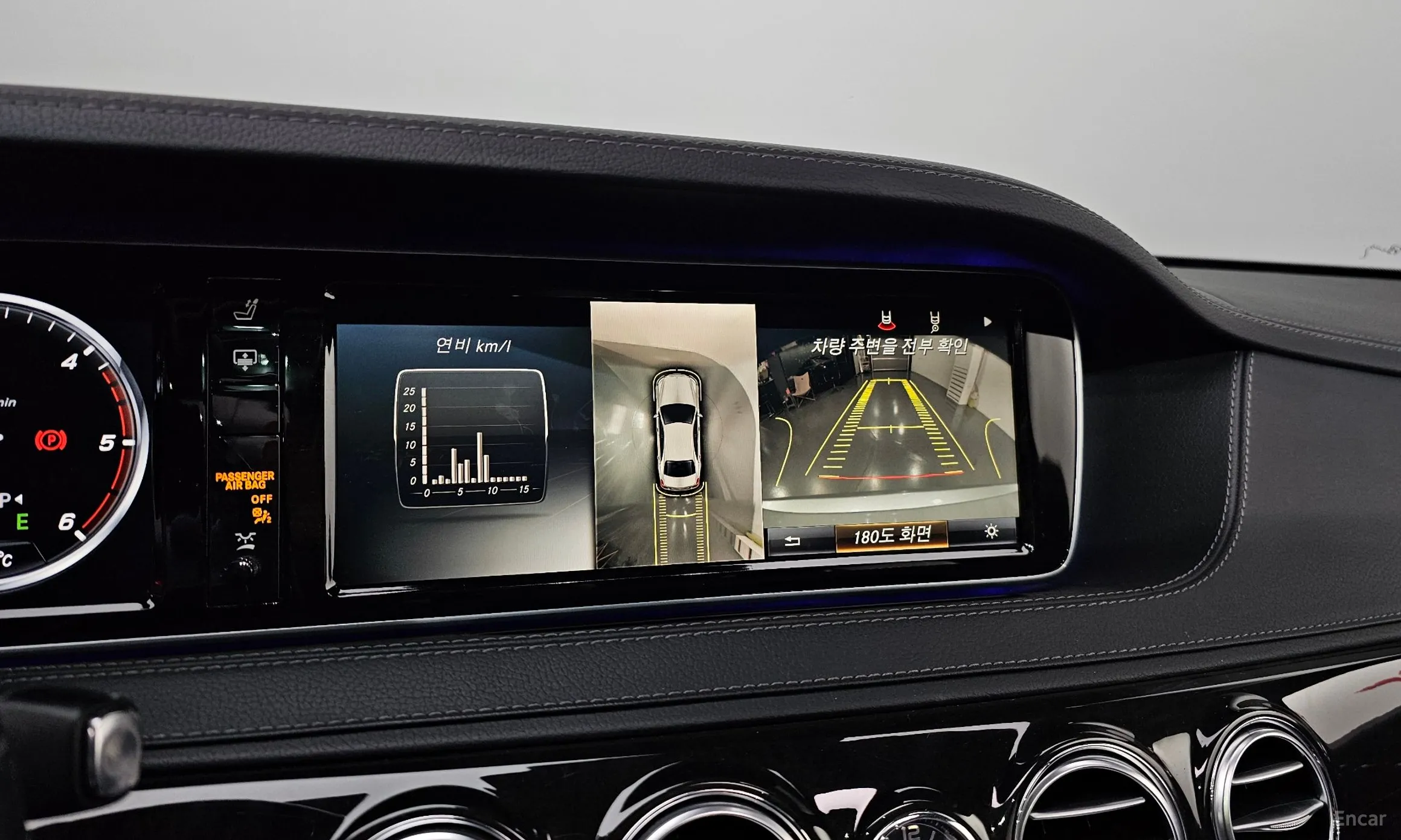 Mercedes Benz S-Class W222 превью 14