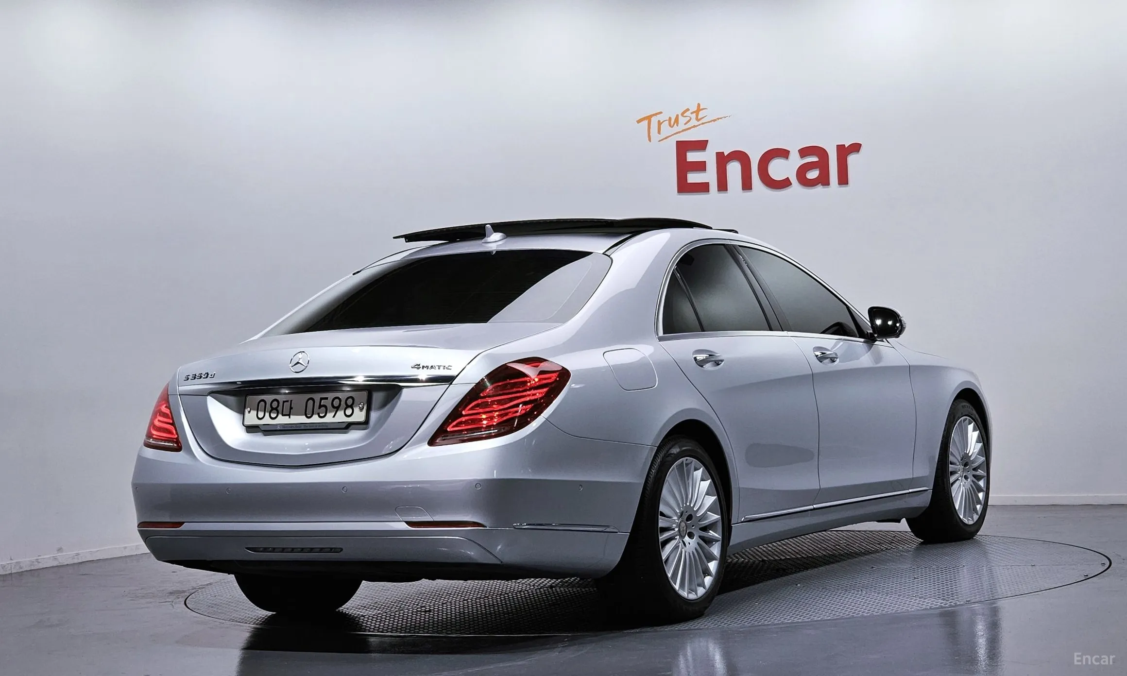 Mercedes Benz S-Class W222