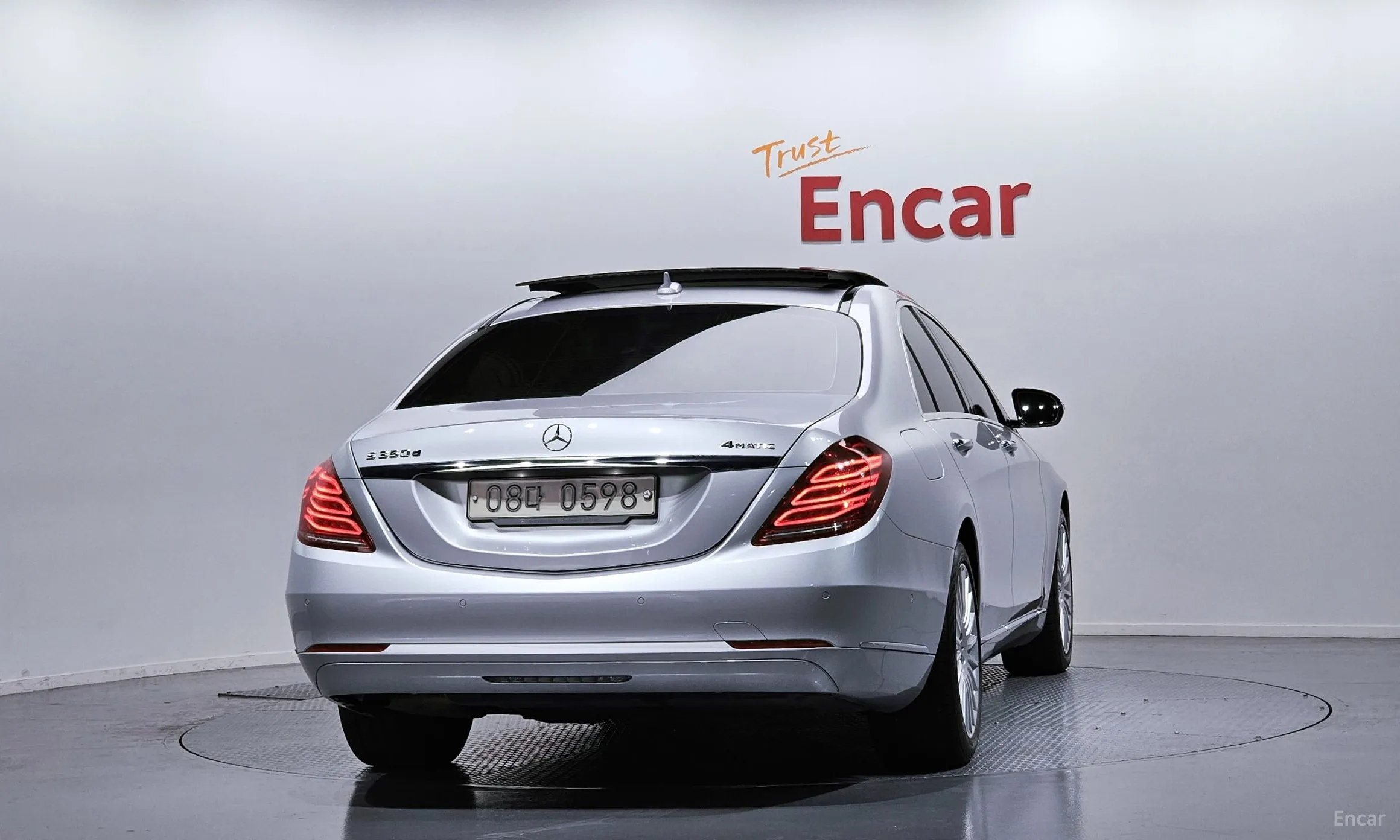 Mercedes Benz S-Class W222 превью 4