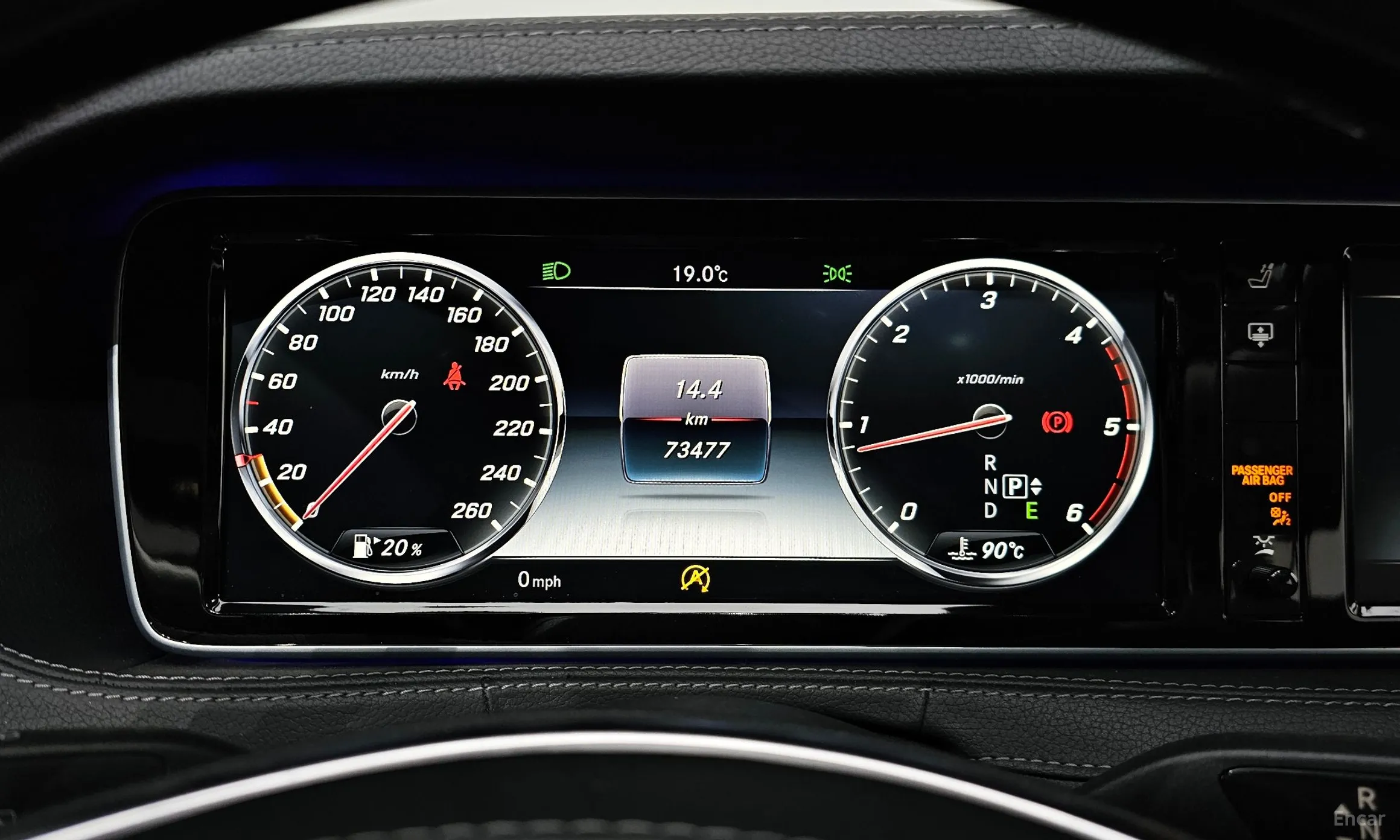 Mercedes Benz S-Class W222 превью 8