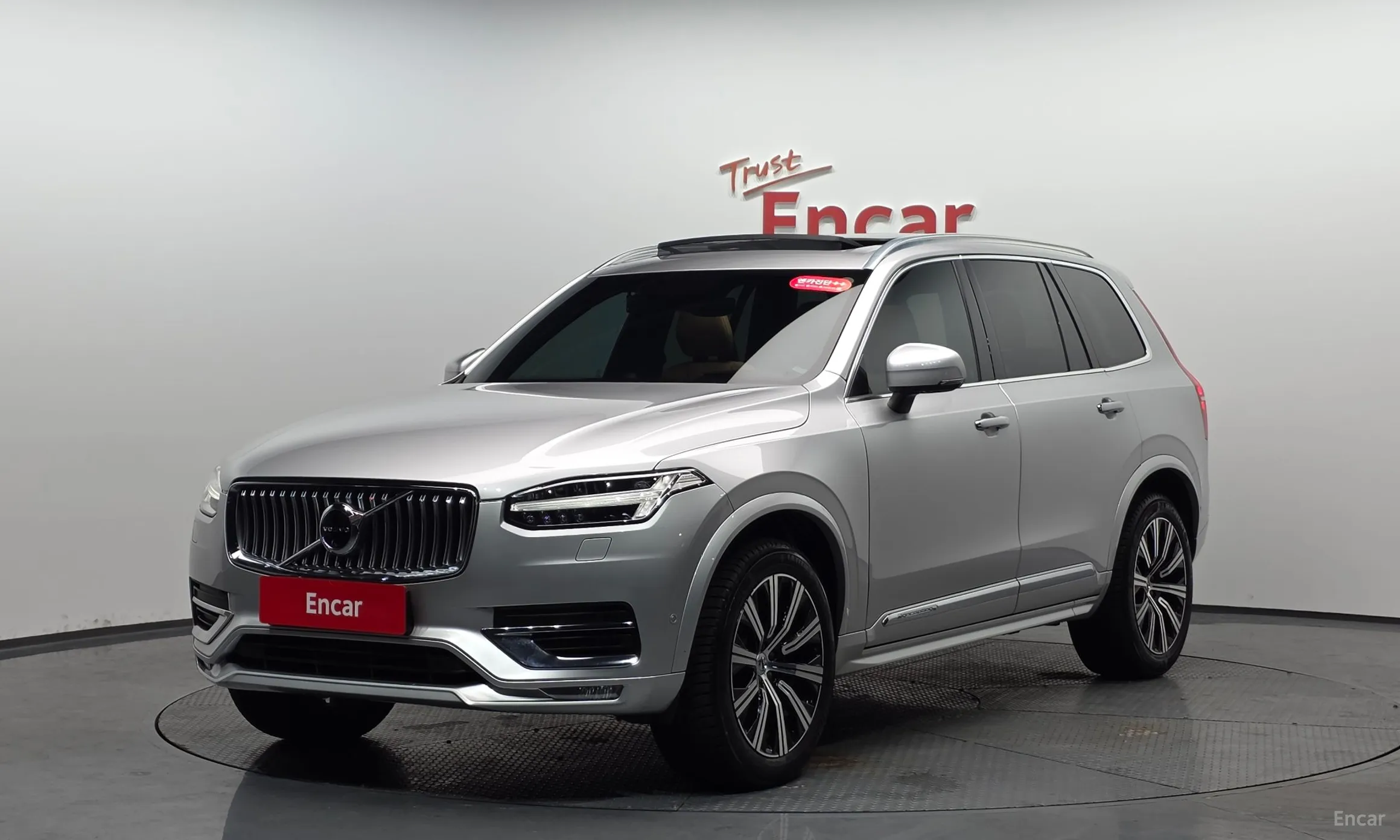 XC90 Gen 2