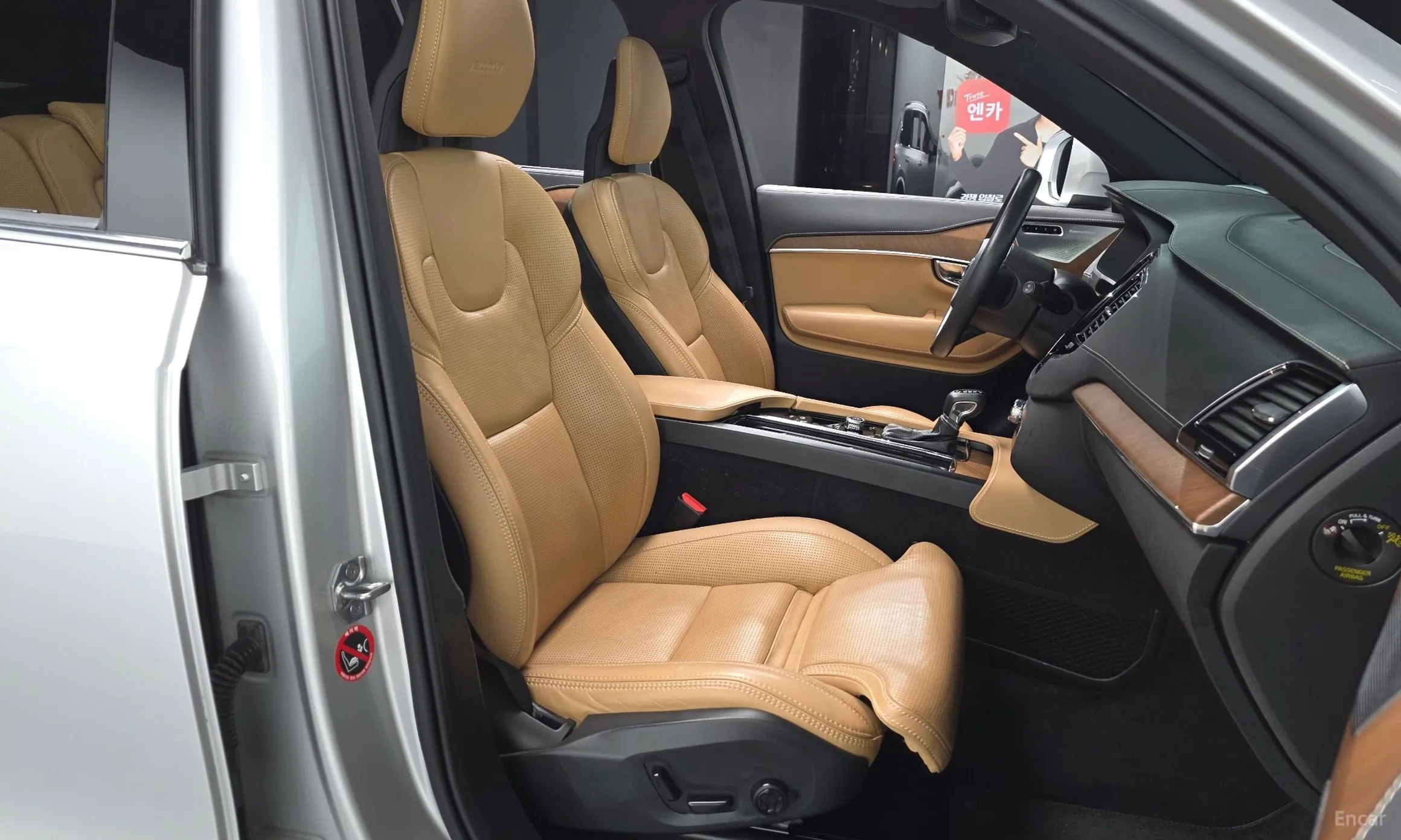 Volvo XC90 Gen 2 превью 10