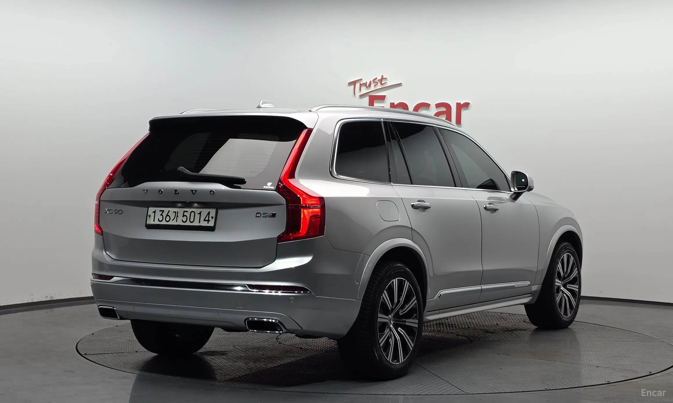 Volvo XC90 Gen 2