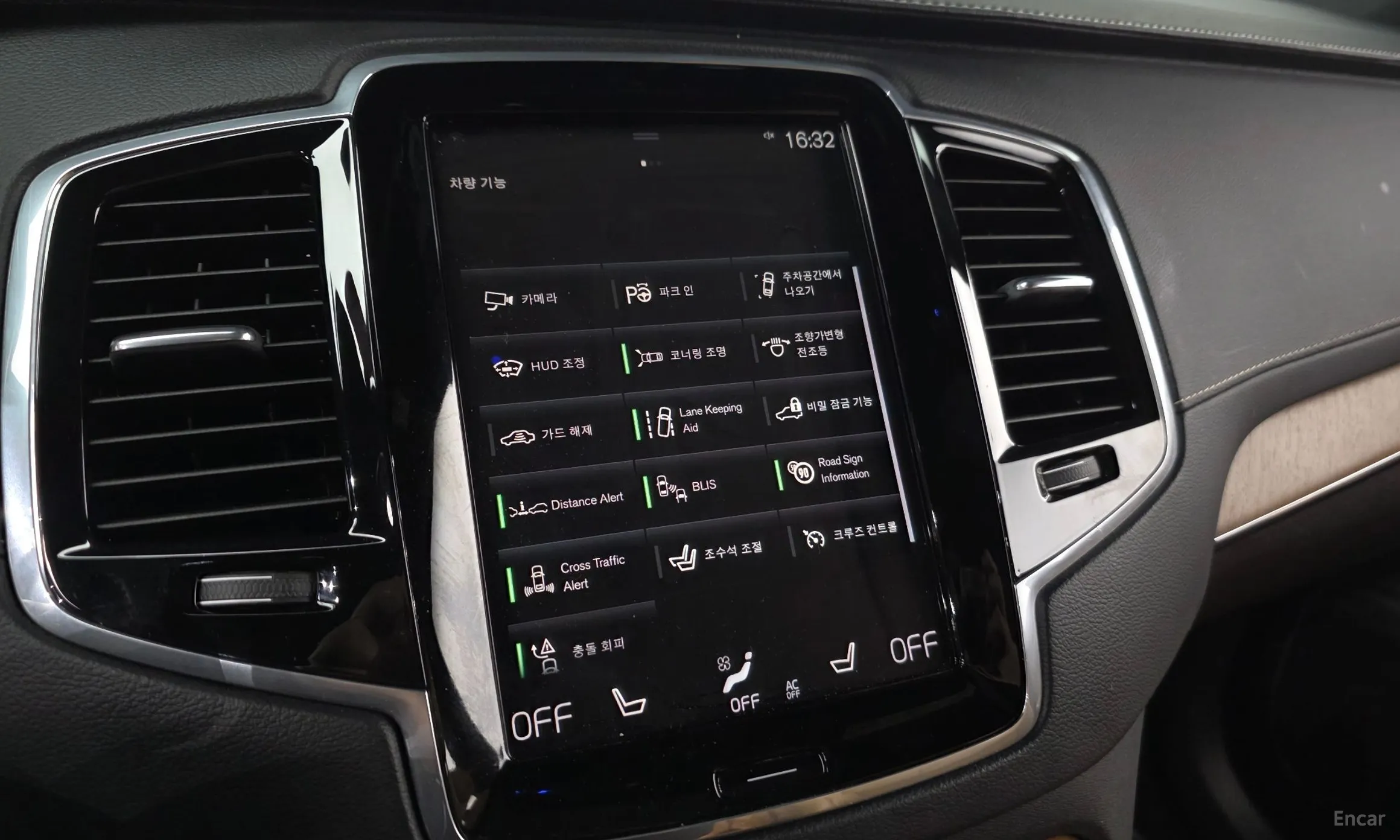 Volvo XC90 Gen 2 превью 17