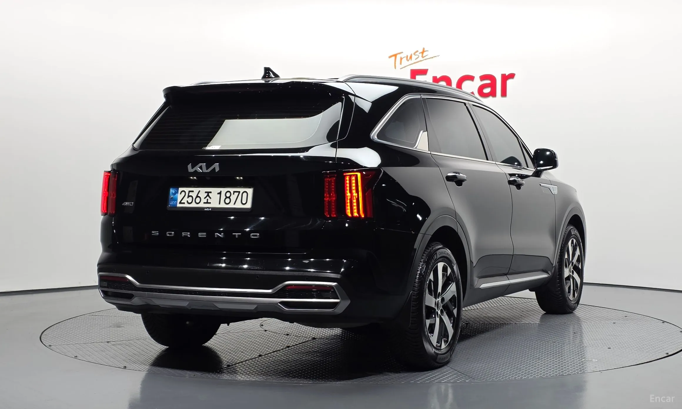 Kia Sorento 4th generation