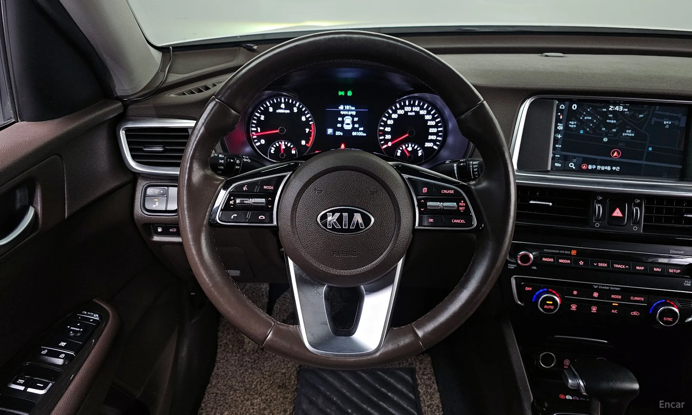 Kia The new K5 2nd Generation превью 13