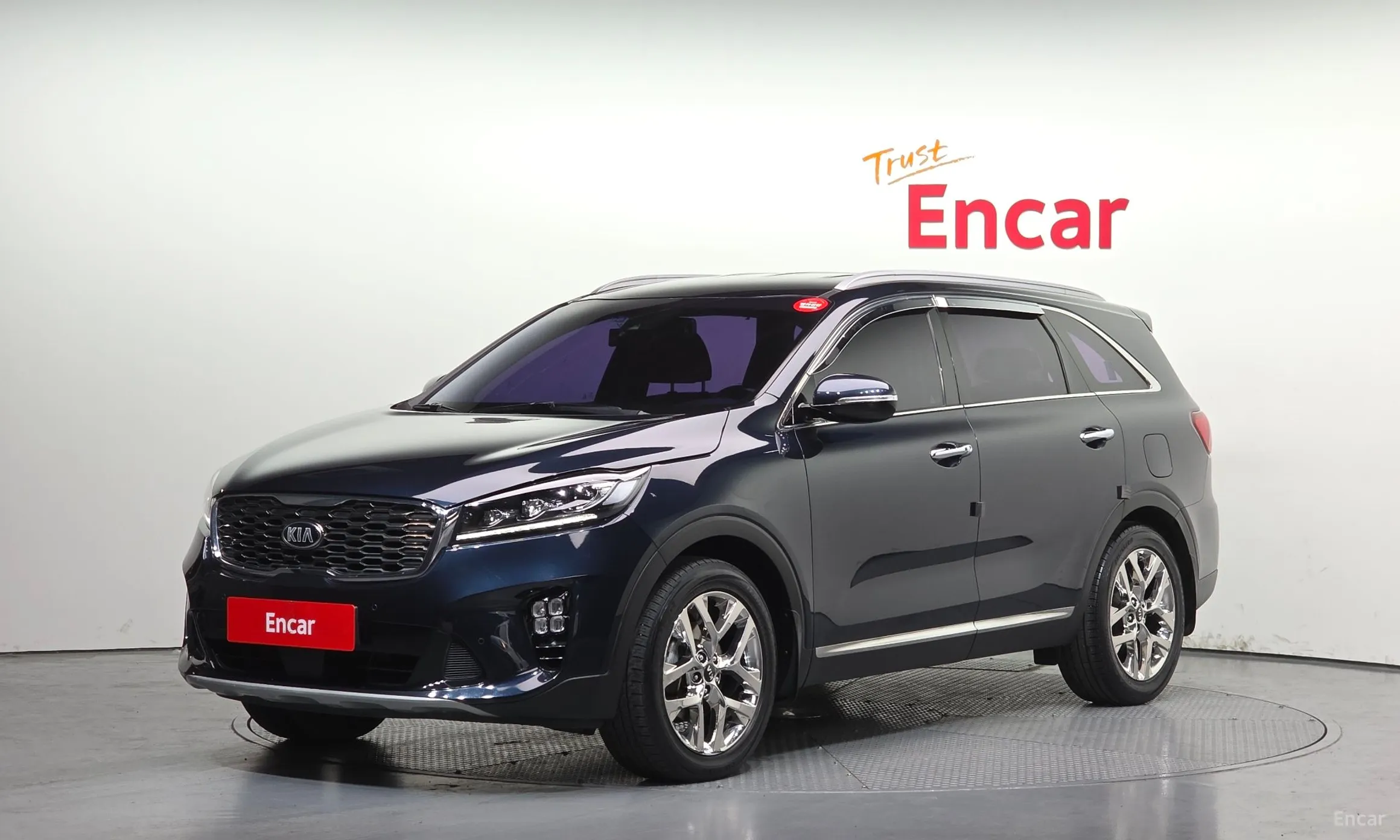 Sorento