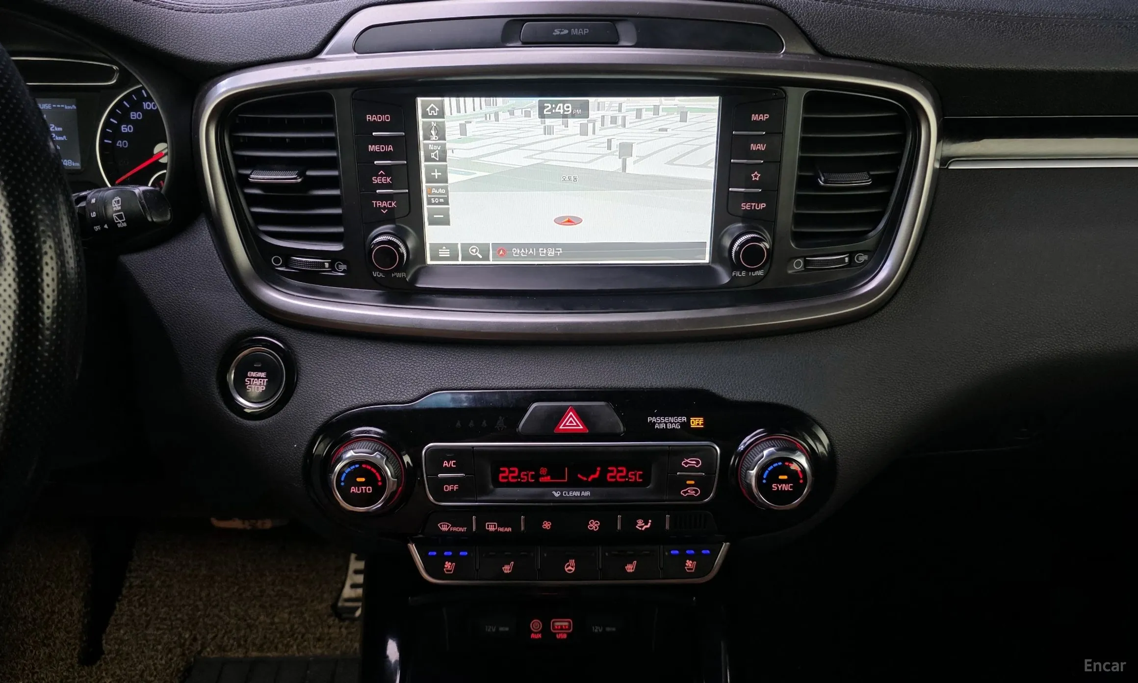 Kia Sorento превью 19