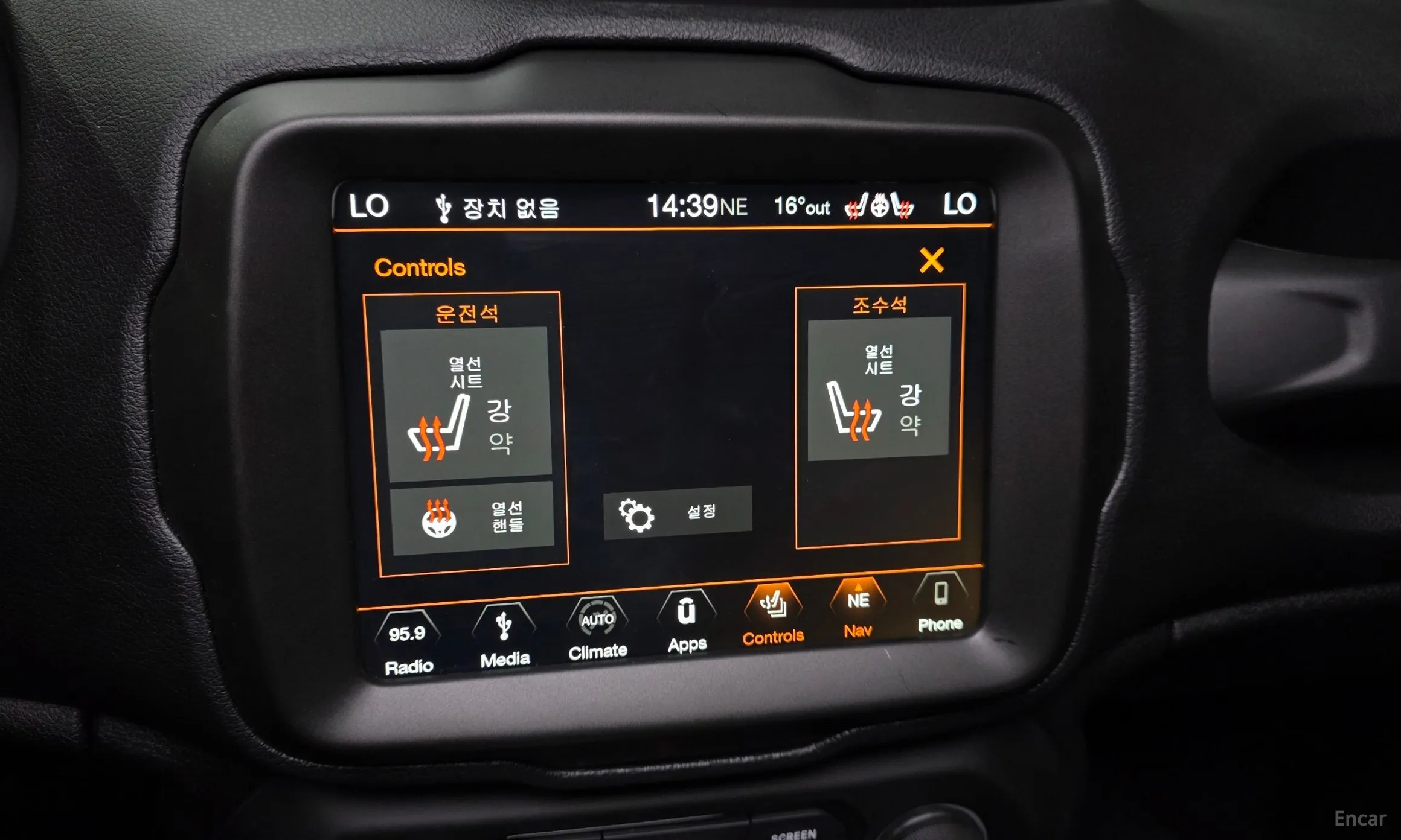 Jeep Renegade превью 17