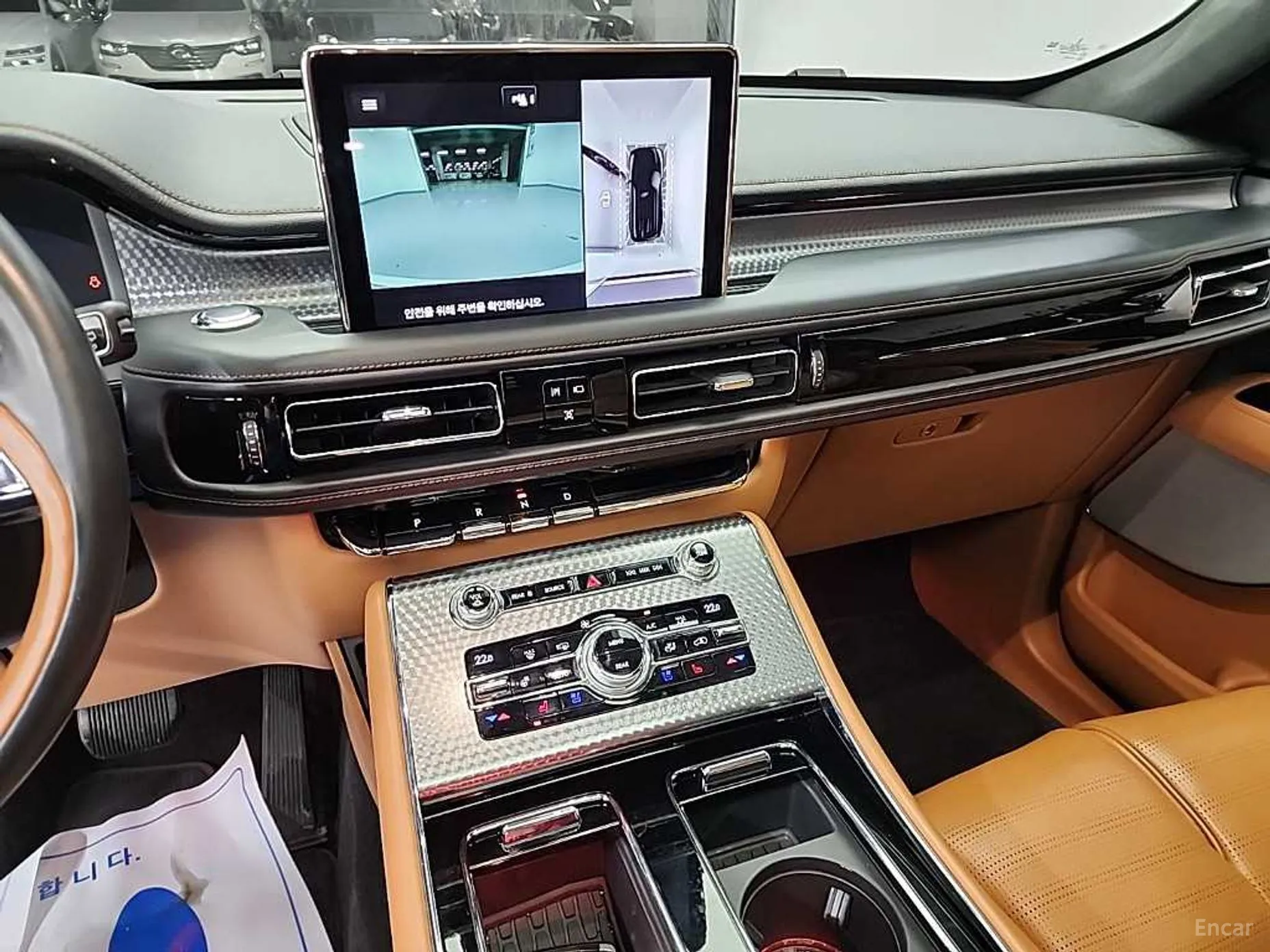 Lincoln Aviator 2nd Generation превью 10