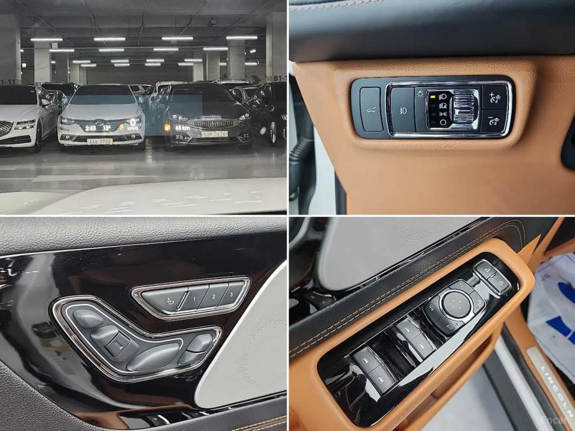 Lincoln Aviator 2nd Generation превью 17