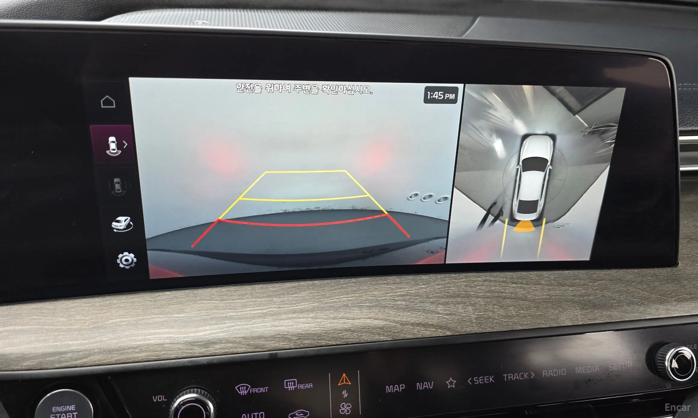 Kia K8 превью 17