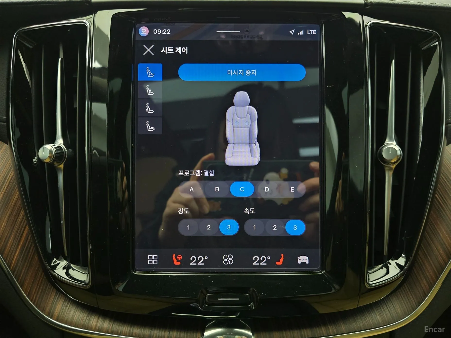 Volvo XC60 Gen 2 превью 15