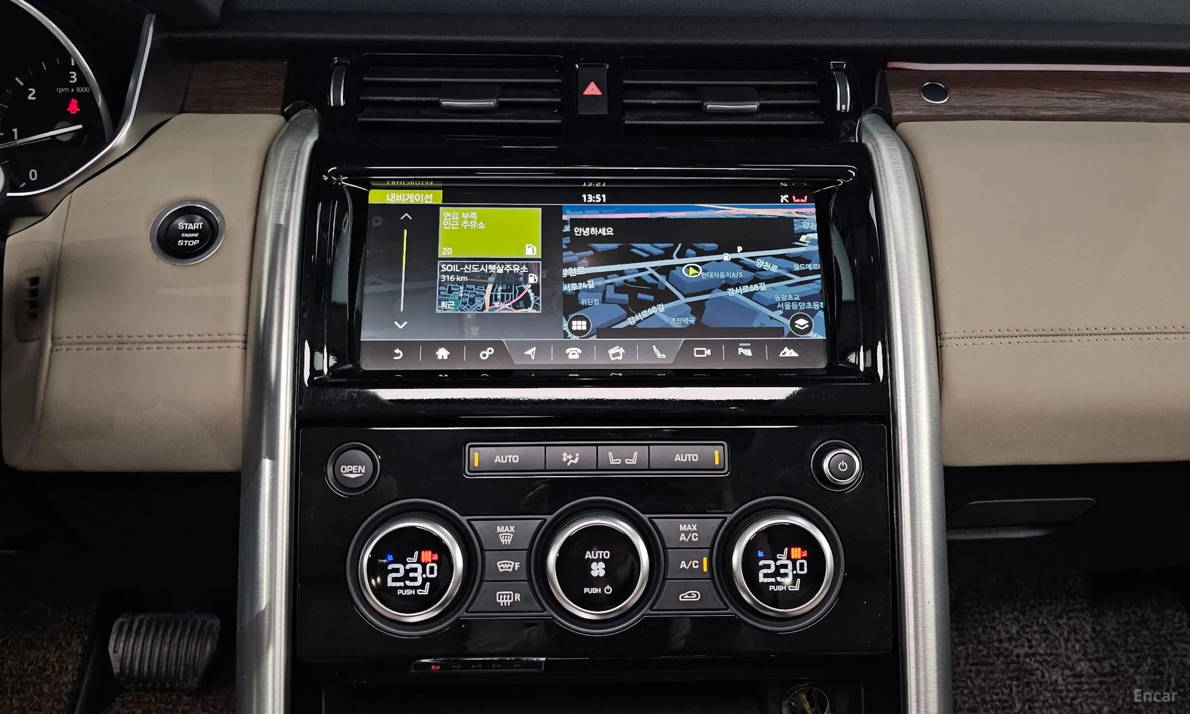 Land Rover Discovery 5 превью 14