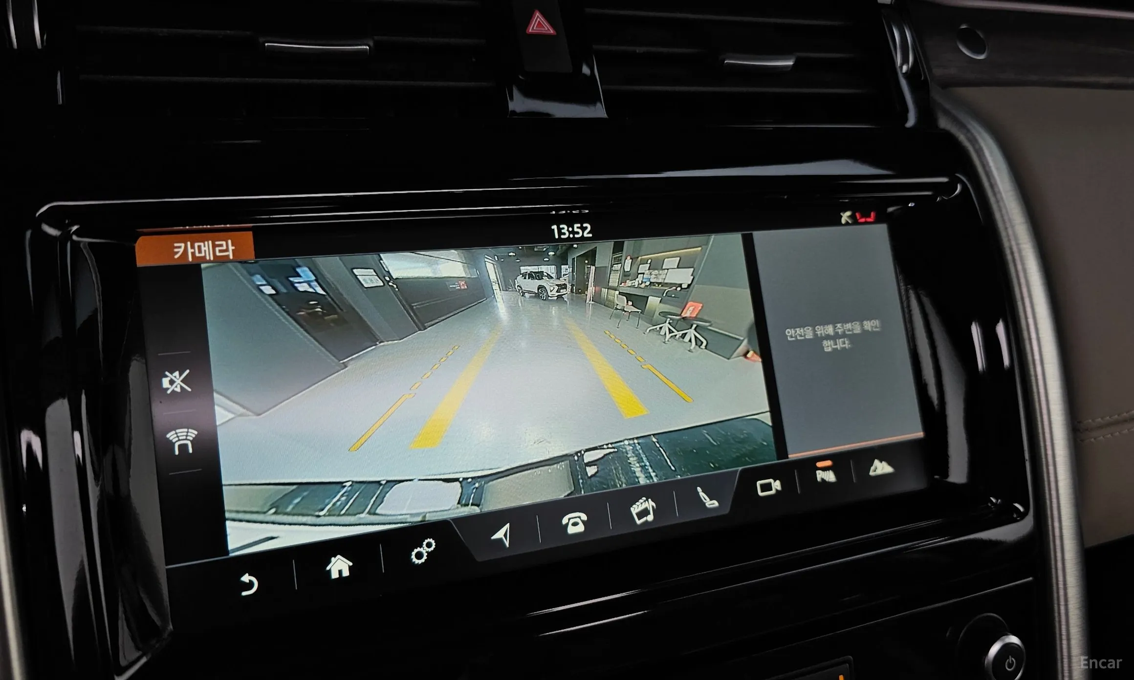 Land Rover Discovery 5 превью 15