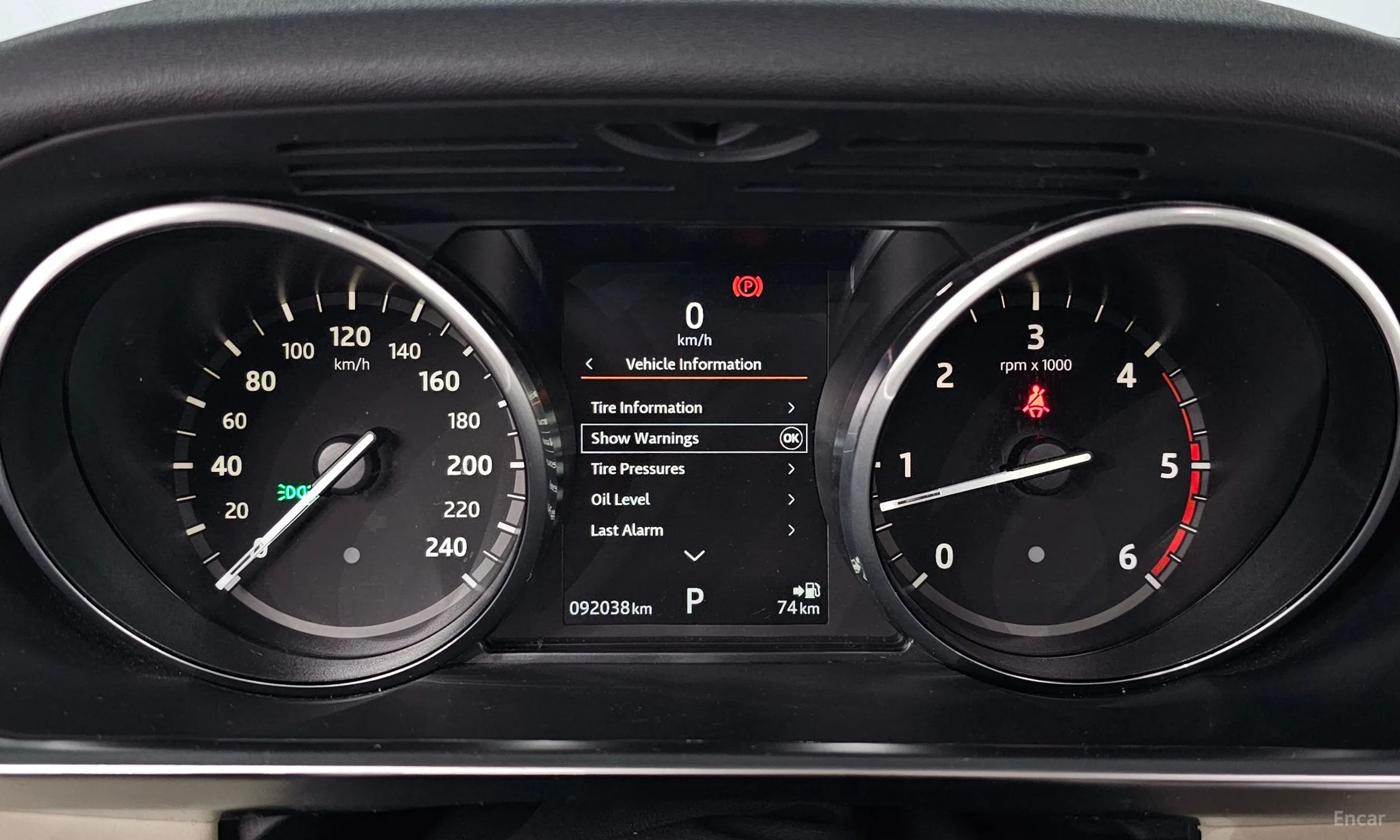 Land Rover Discovery 5 превью 8