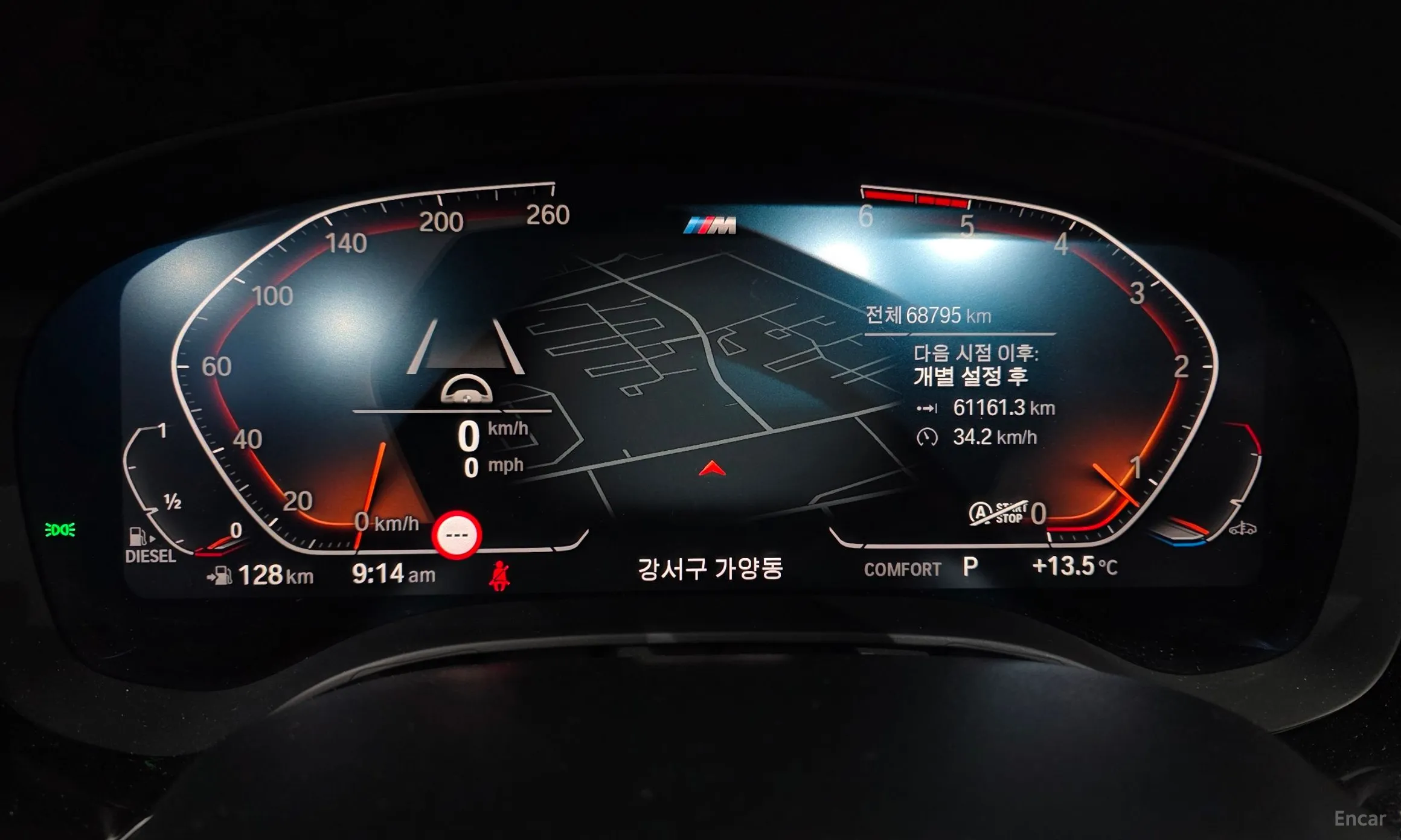 BMW 5 Series (G30) превью 8