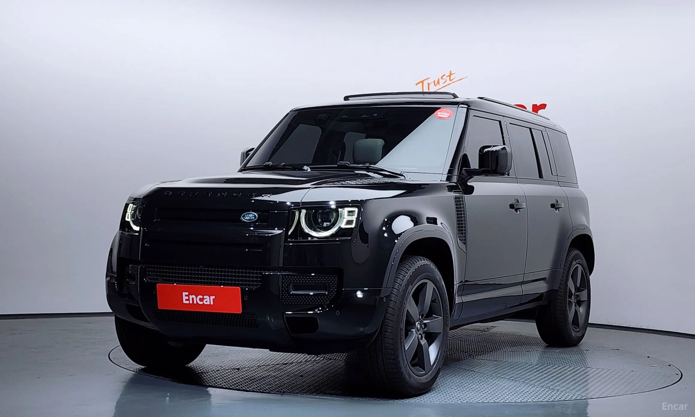 Defender (L663)