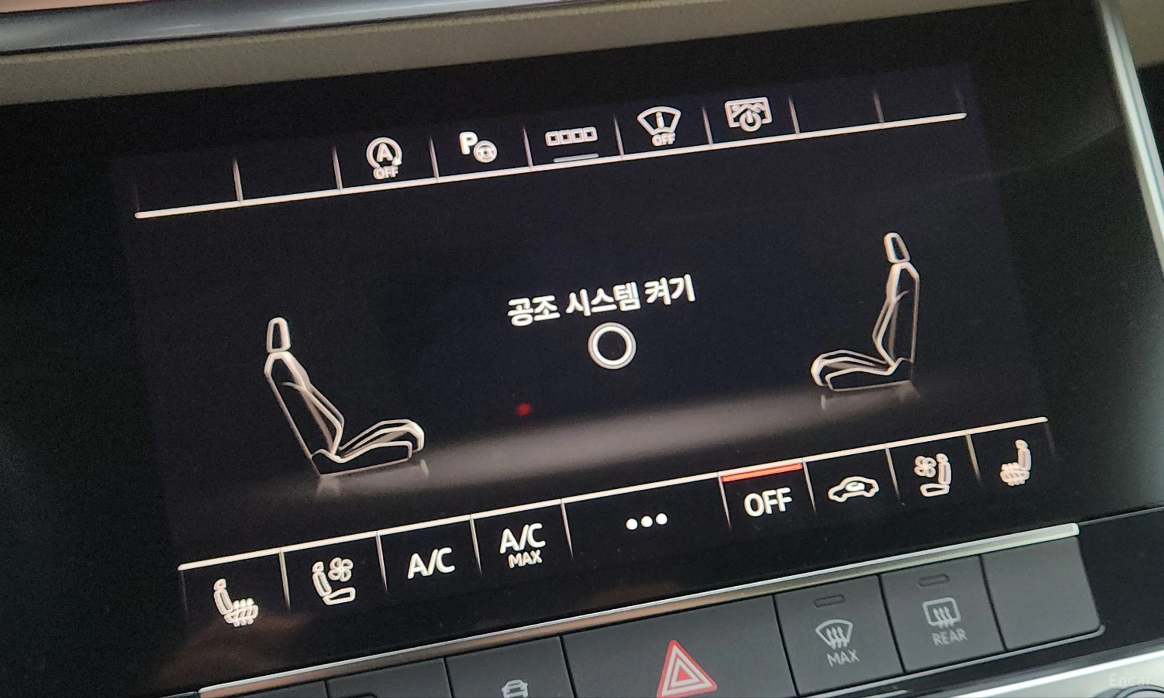 Audi A6 (C8) превью 10