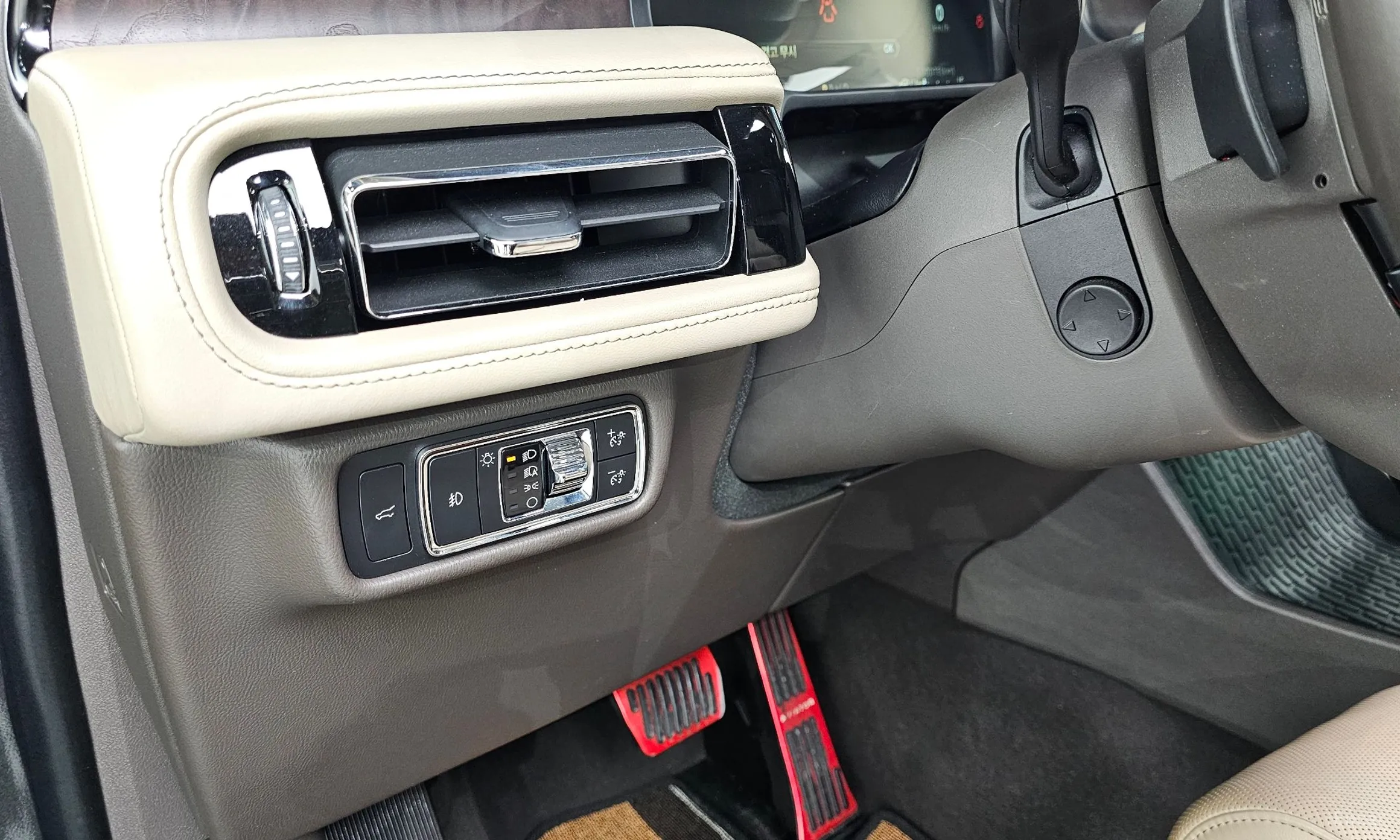 Lincoln Aviator 2nd Generation превью 13