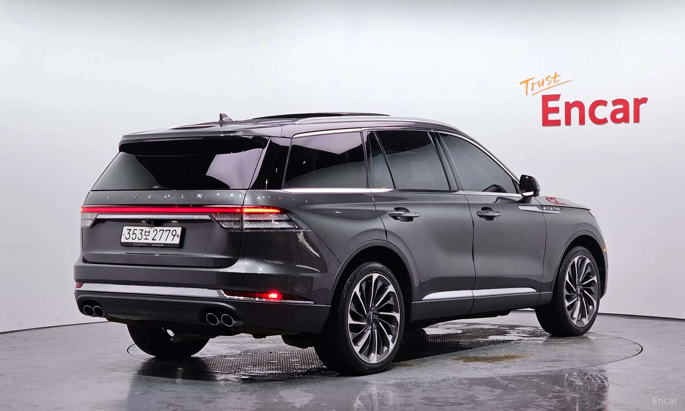 Lincoln Aviator 2nd Generation превью 2