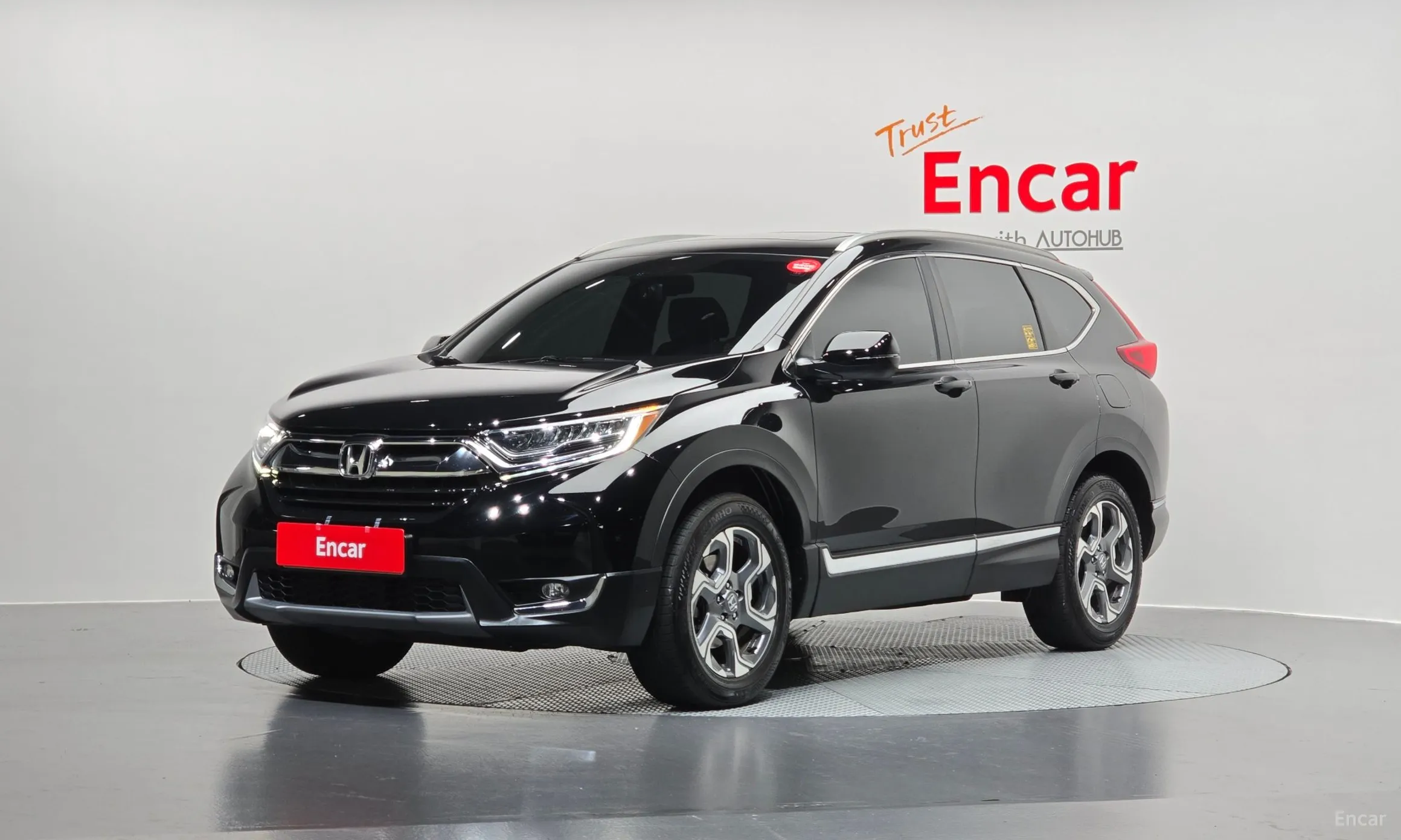 Honda CR-V 5th generation