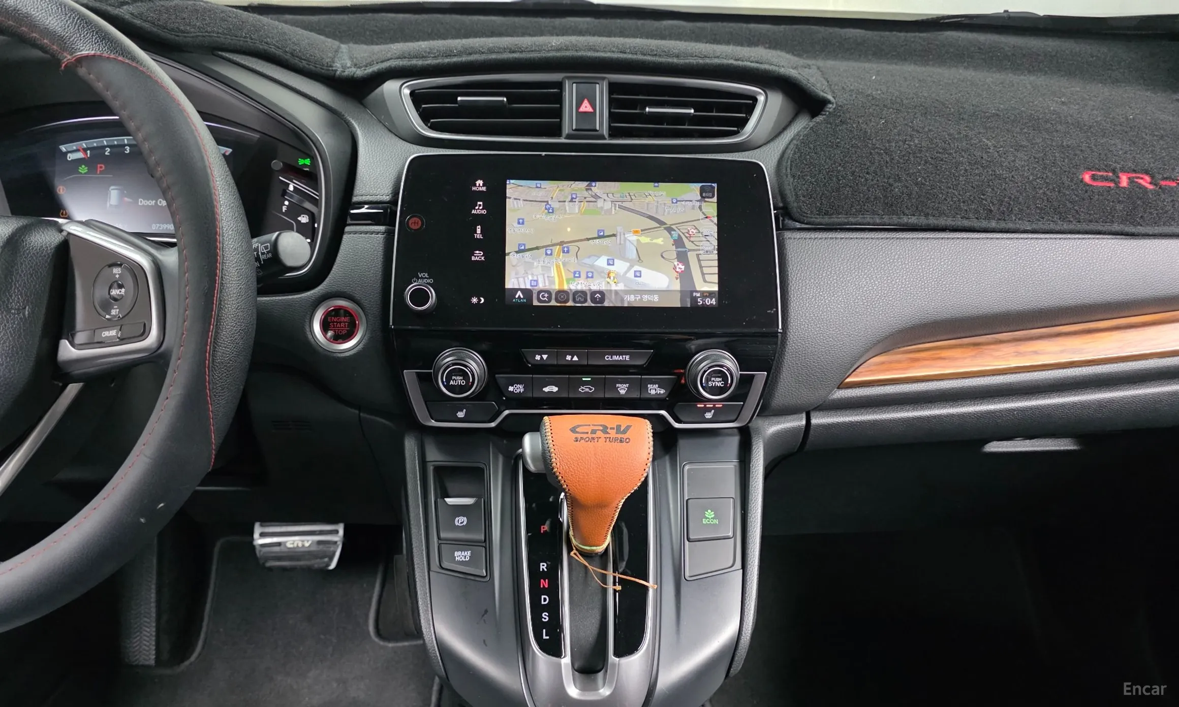 Honda CR-V 5th generation превью 14